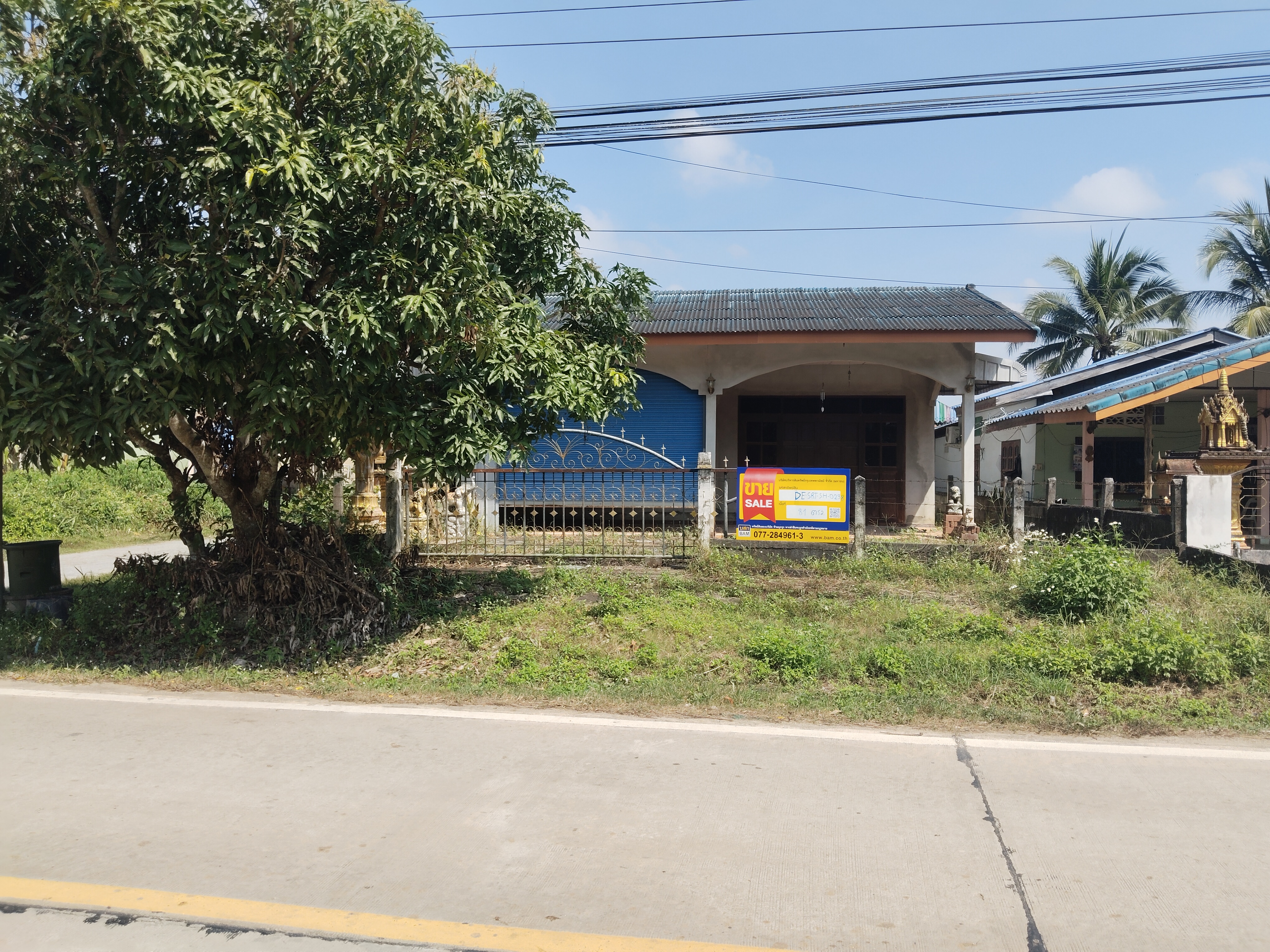 บ้านพักอาศัยชั้นเดียว สุราษฎร์ธานี