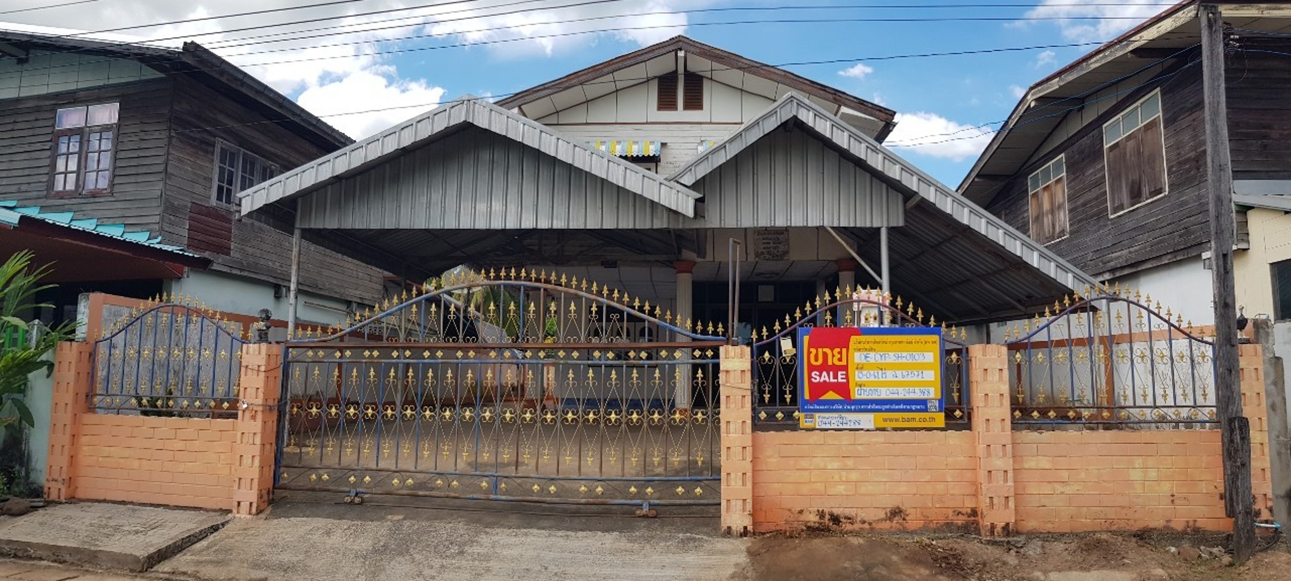 บ้านเดี่ยว อำเภอภูเขียว ชัยภูมิ
