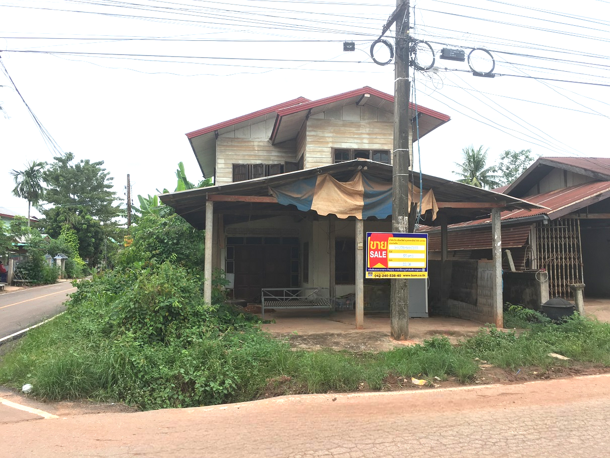 บ้านเดี่ยว กุมภวาปี อุดรธานี