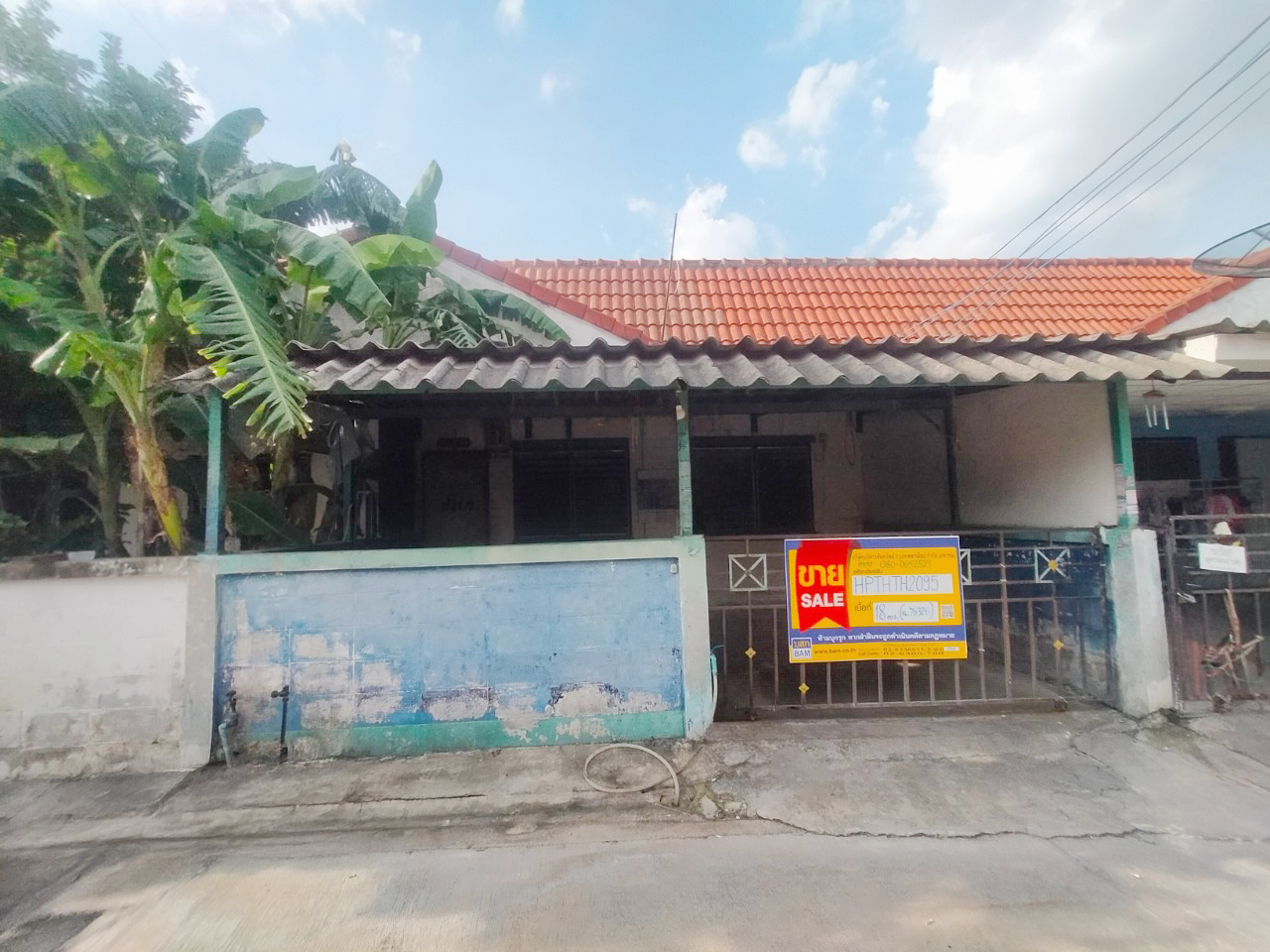 ทาวน์เฮ้าส์ โครงการบ้านณัฐวดี ธัญบุรี
