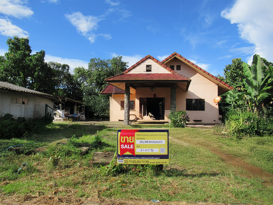 บ้านเดี่ยว เมืองเชียงราย