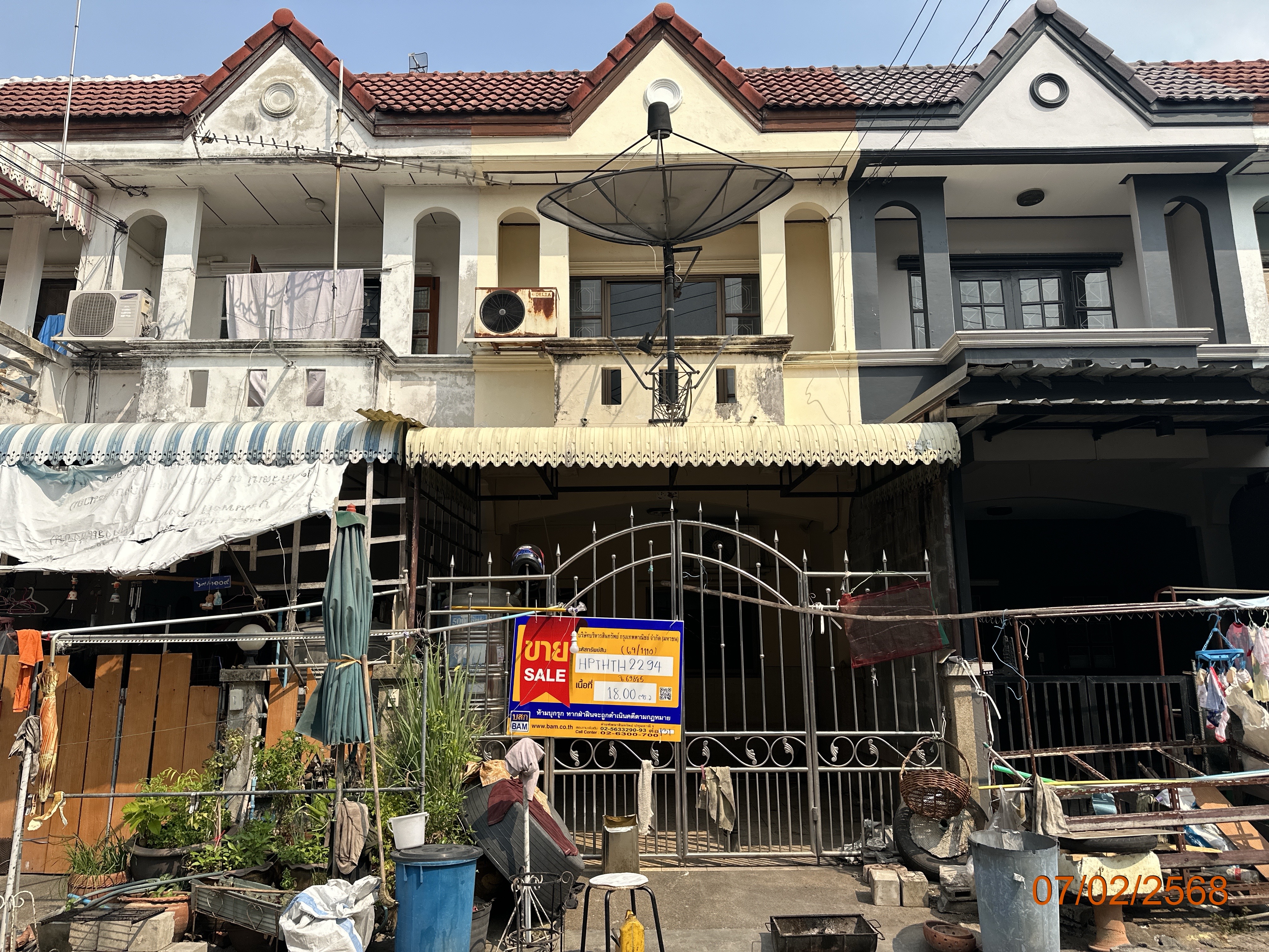 ทาวน์เฮาส์ บึงยี่โถ ธัญบุรี ปทุมธานี