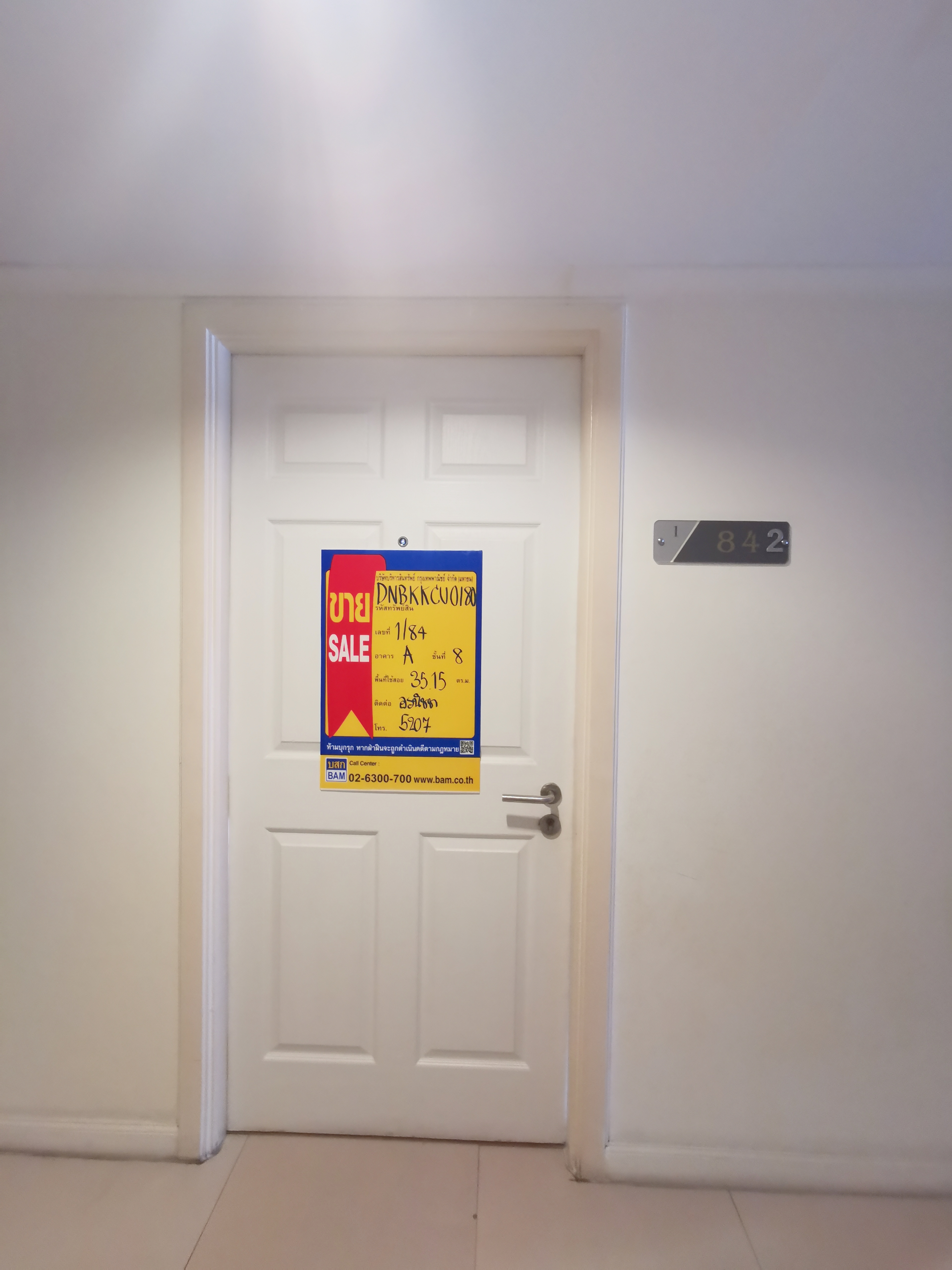fdc89c05-145012-4.jpg