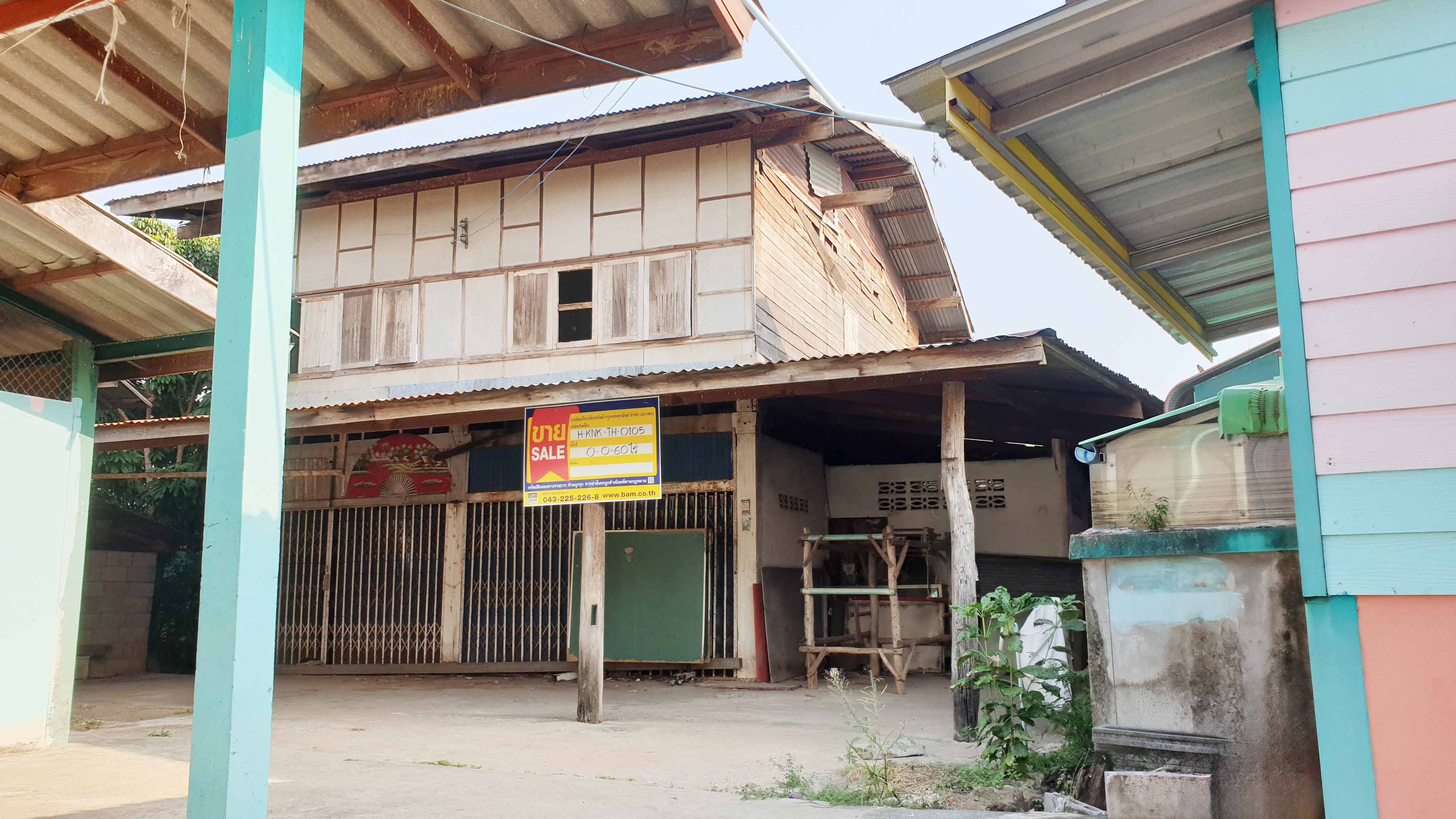 บ้านเดี่ยว โครงการโนนทาย ขอนแก่น