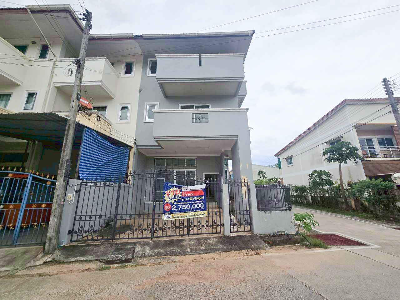 ทาวน์เฮาส์ ควนลัง  สงขลา