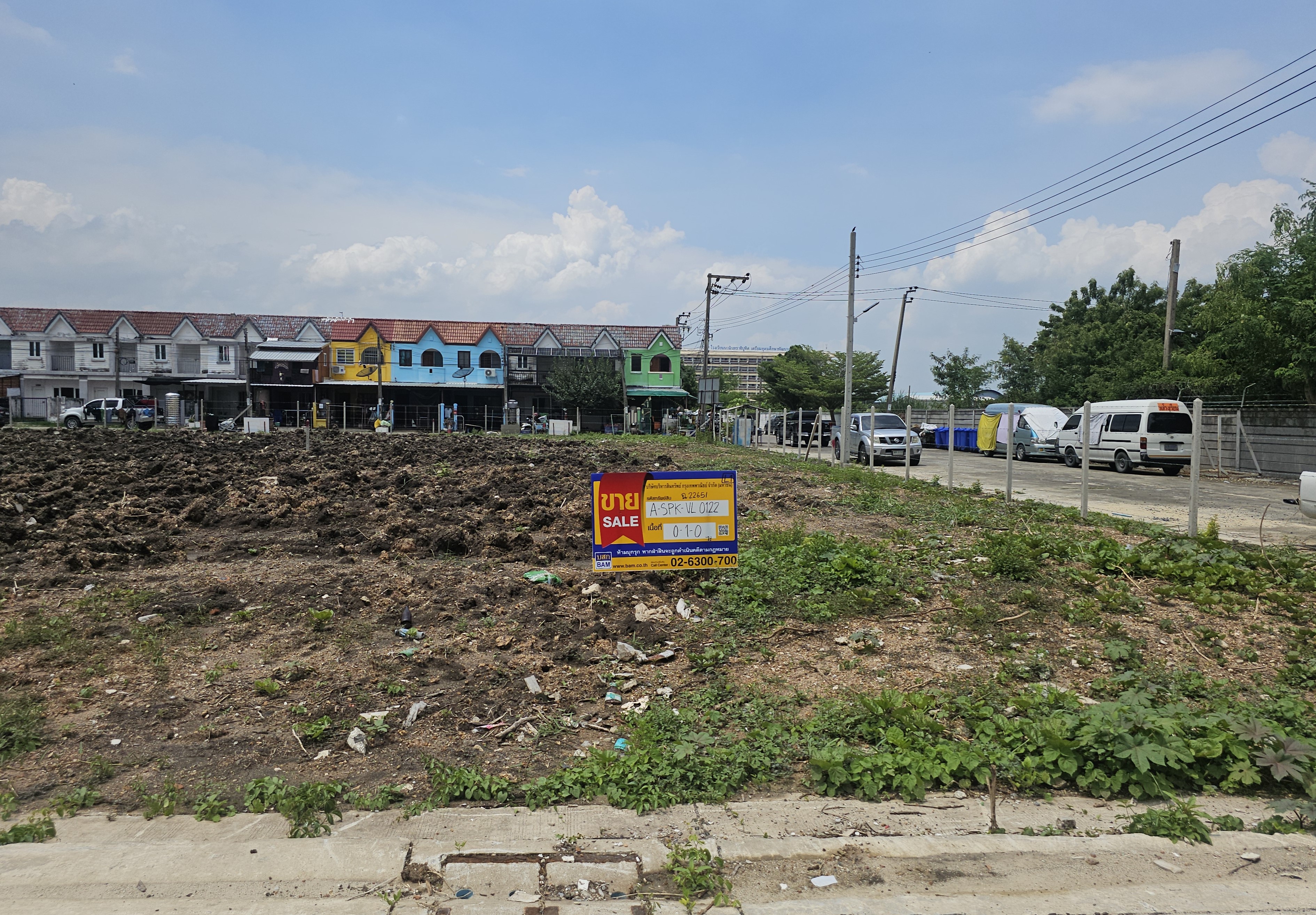 ที่ดินเปล่า โครงการ Smart Townhome @ ABAC บางนา