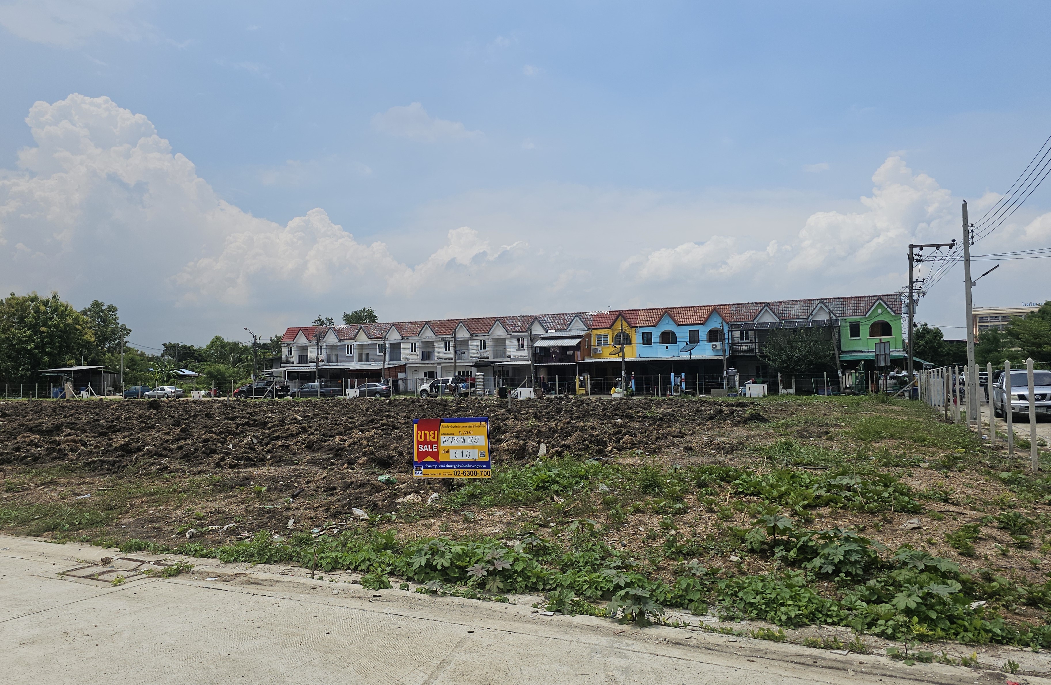 ที่ดินเปล่า โครงการ Smart Townhome @ ABAC บางนา