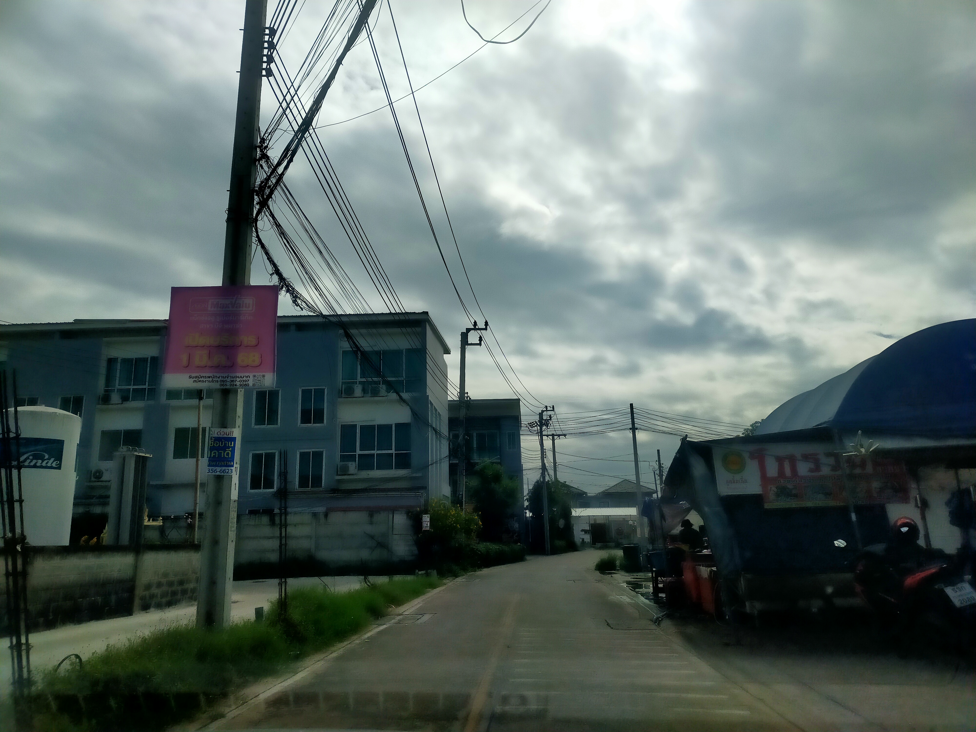 IMG20251121095521.jpg