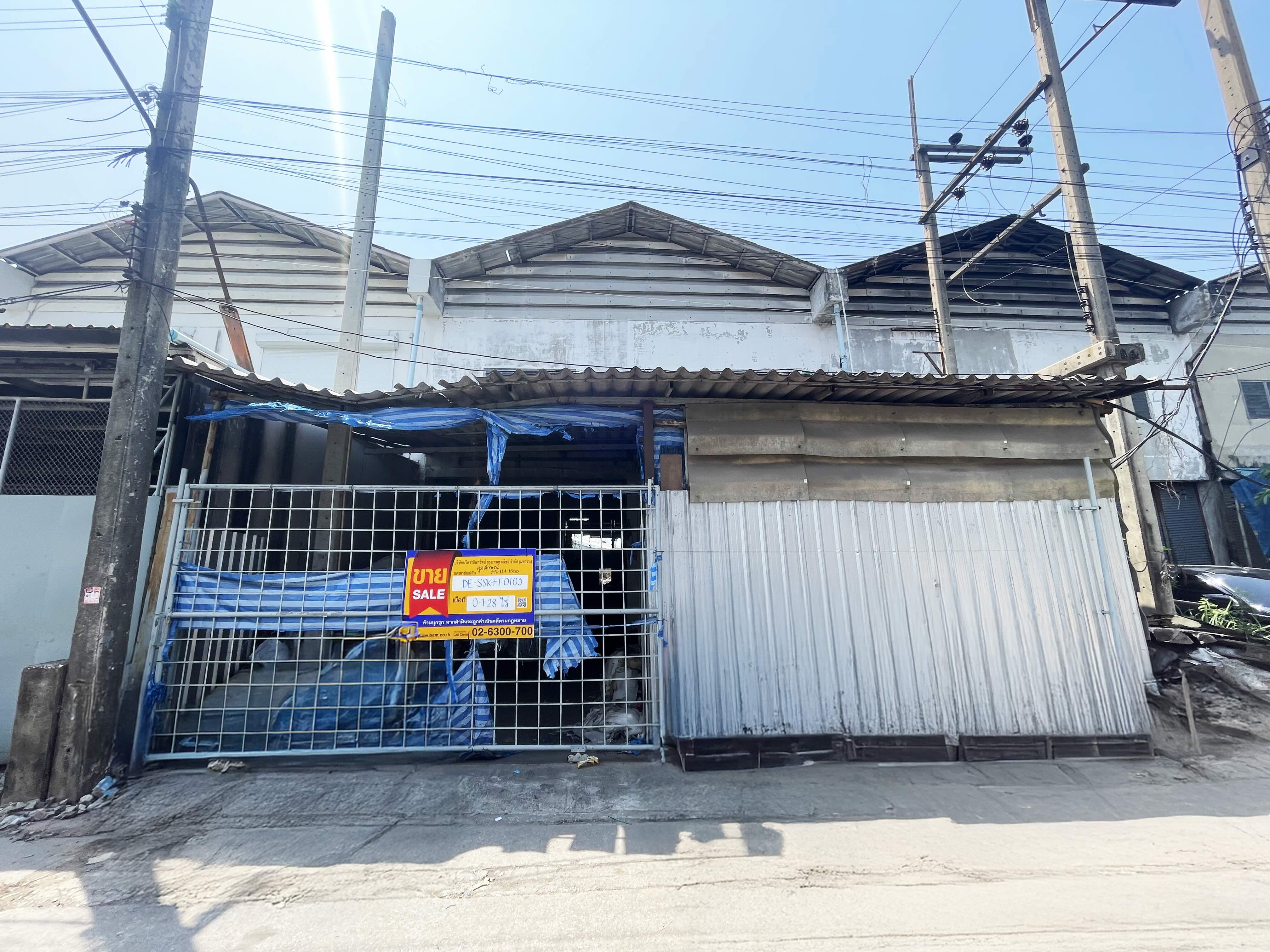 โรงงาน ซอยแสงเจริญ เมืองสมุทรสาคร