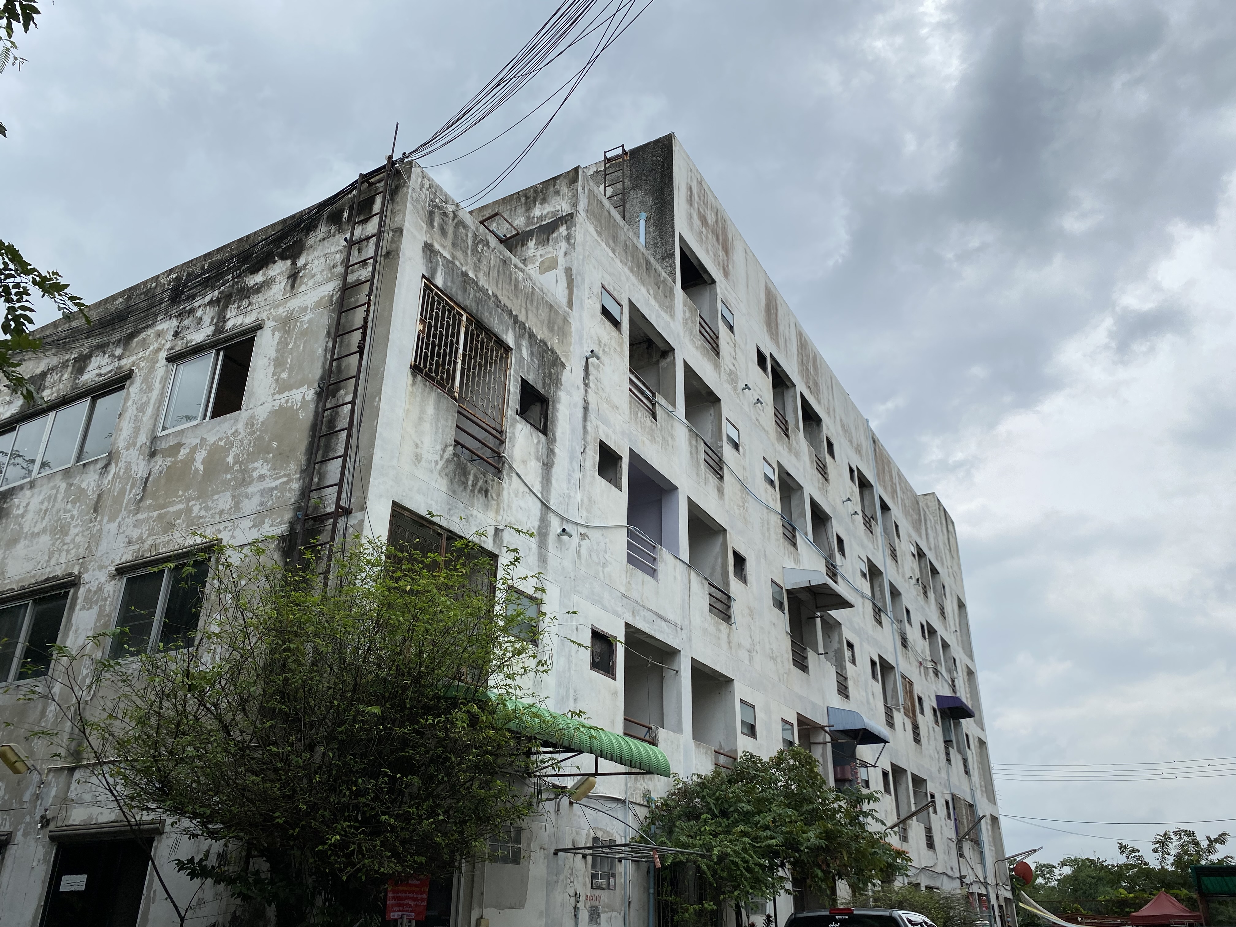 B.C.L. Condominium