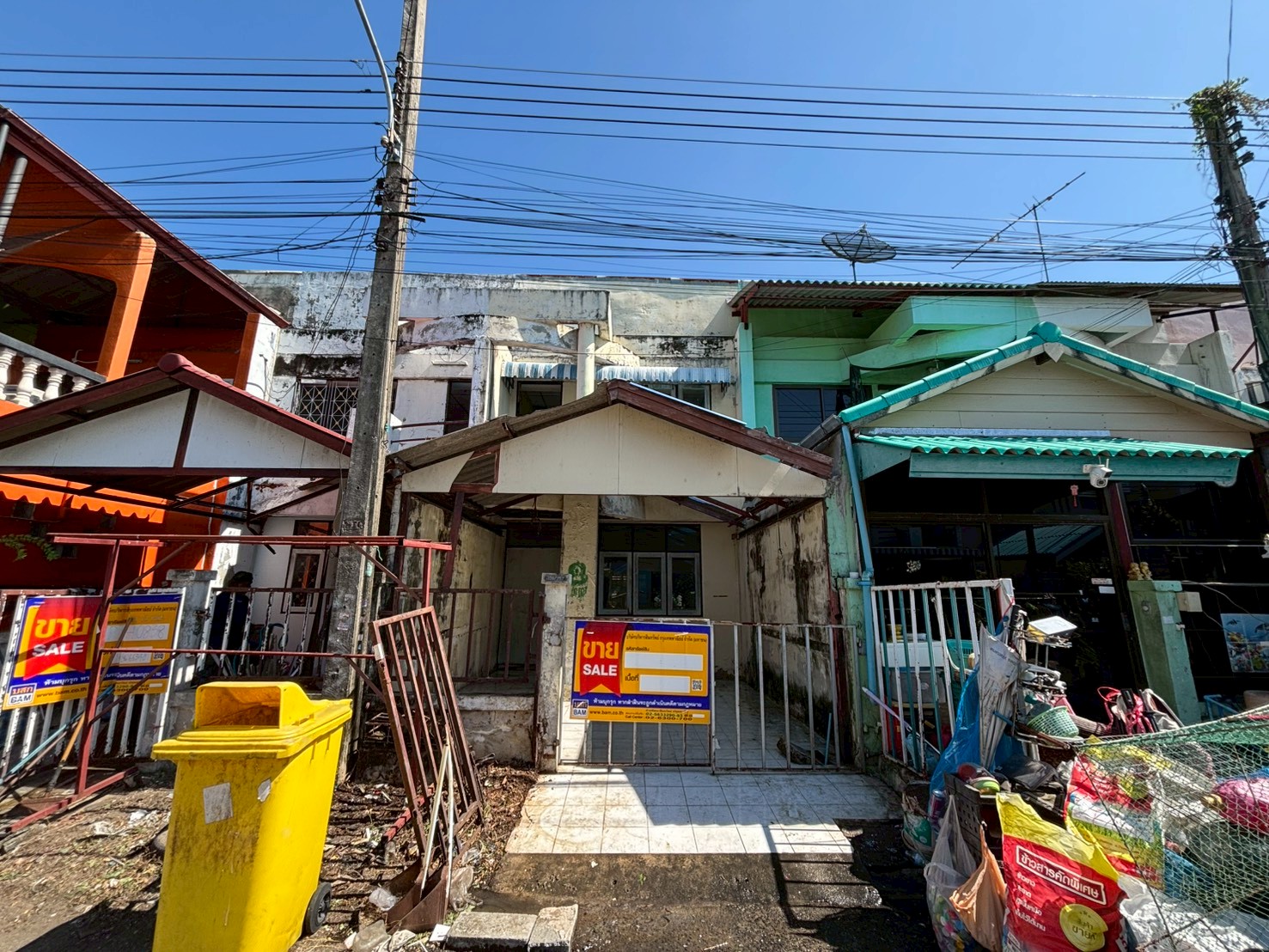 ทาวน์เฮาส์ ลำผักกูด ธัญบุรี ปทุมธานี