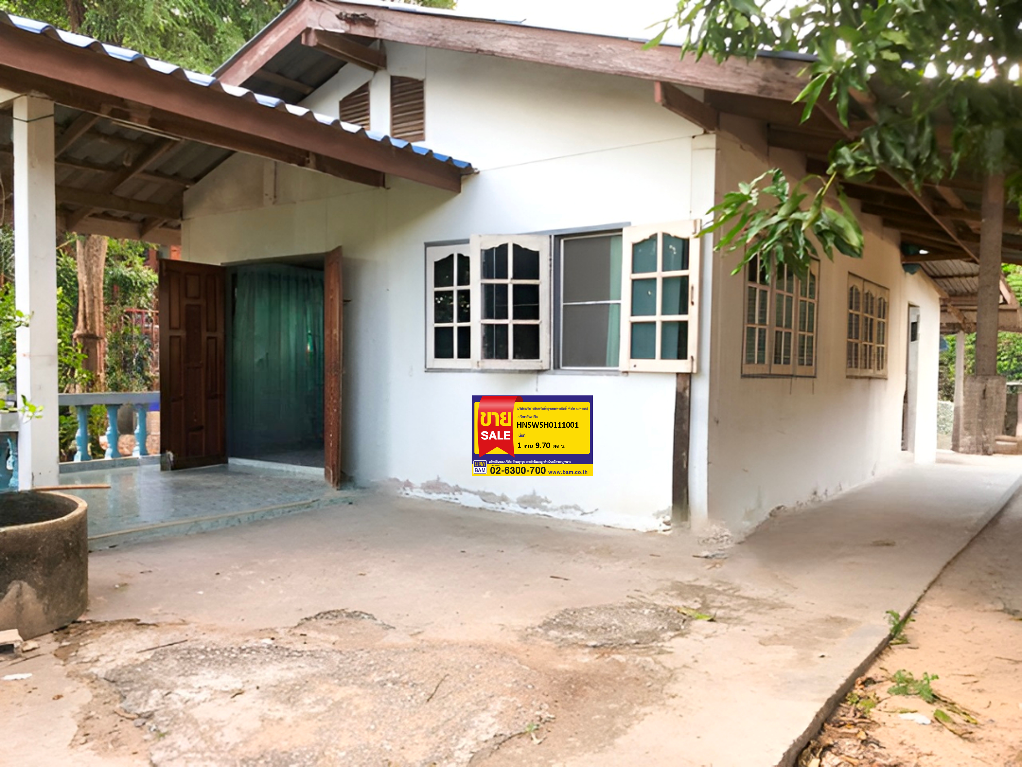 บ้านเดี่ยว นครสวรรค์ 2 ห้องนอน 2 ห้องน้ำ