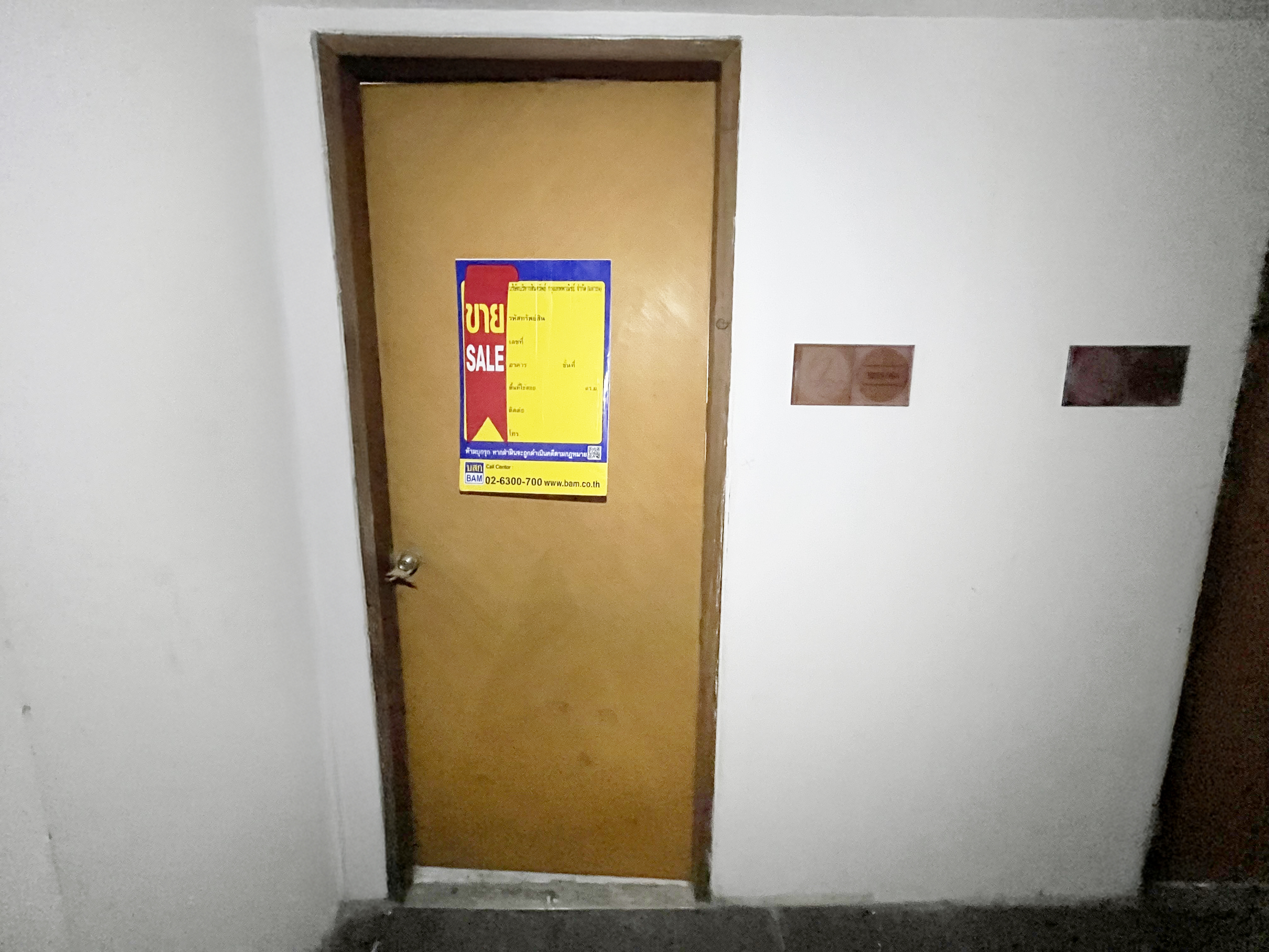 901aa691-148888-0.jpg