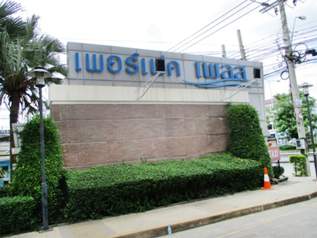 บ้านเดี่ยว บางขุนกอง บางกรวย นนทบุรี