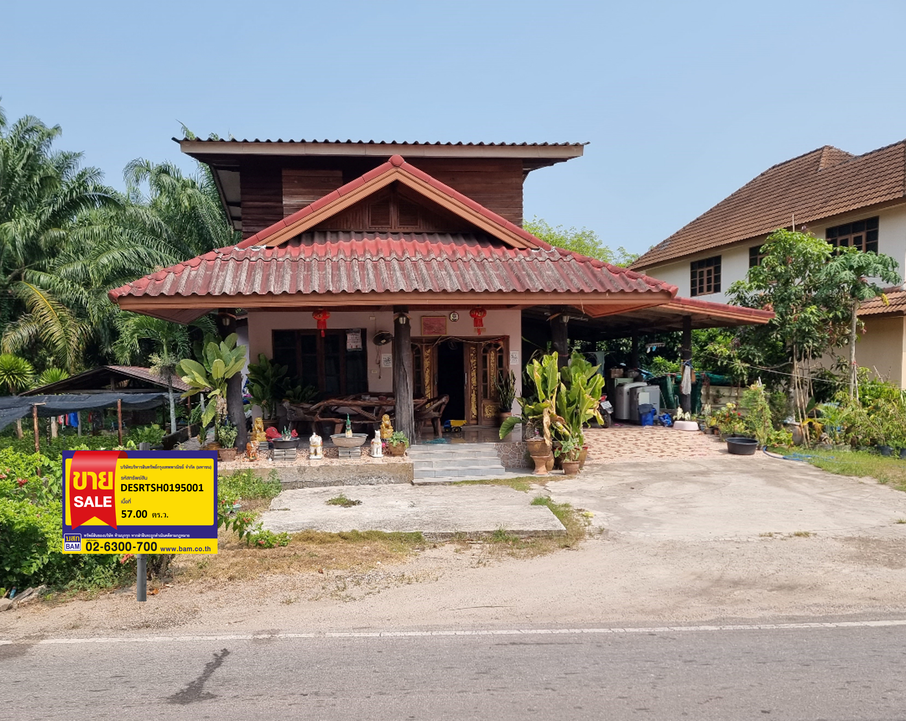บ้านเดี่ยว ถนนสายบ้านน้ำพุ-บ้านควน สุราษฎร์ธานี