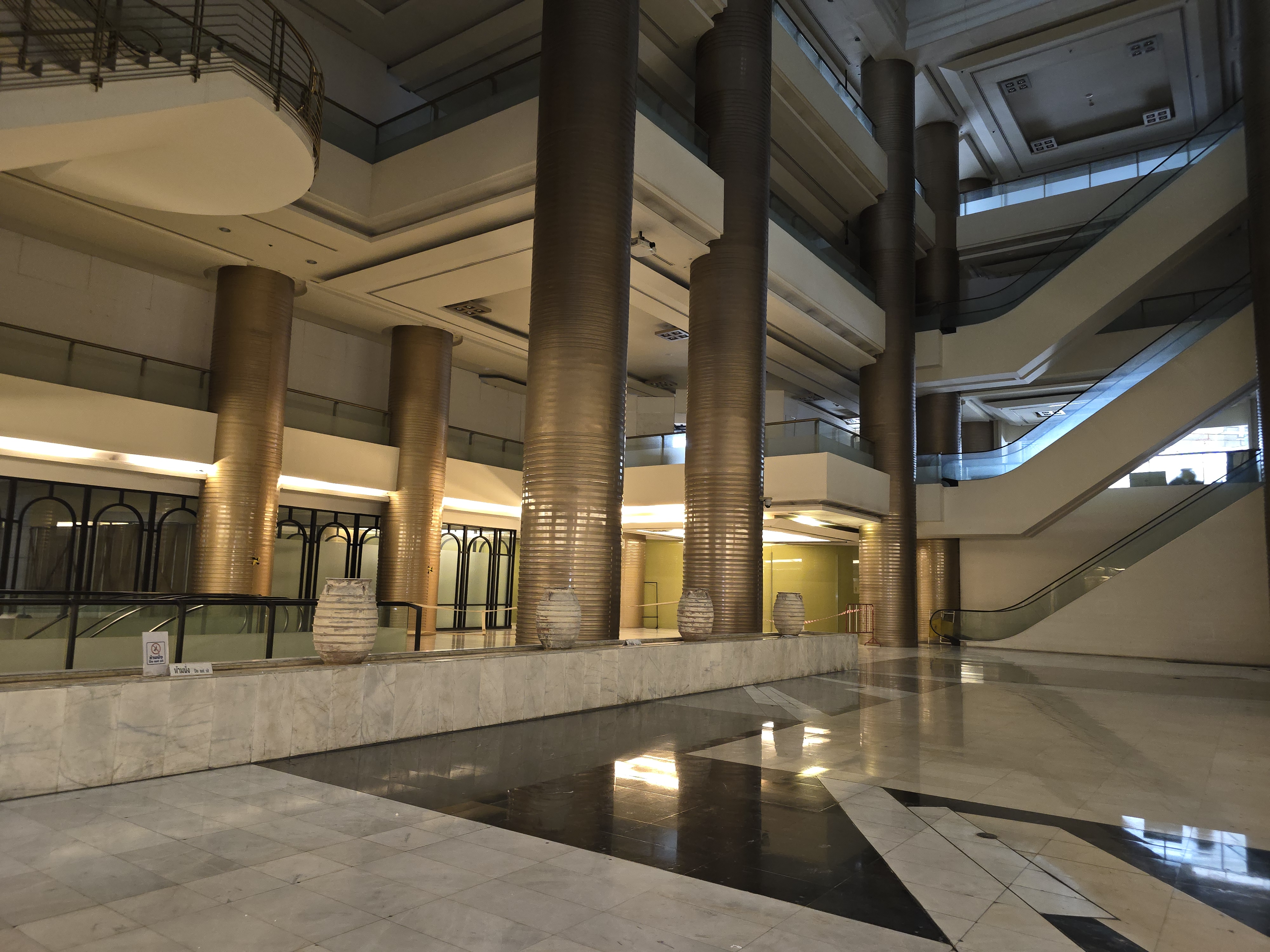 สเตท 3.jpg