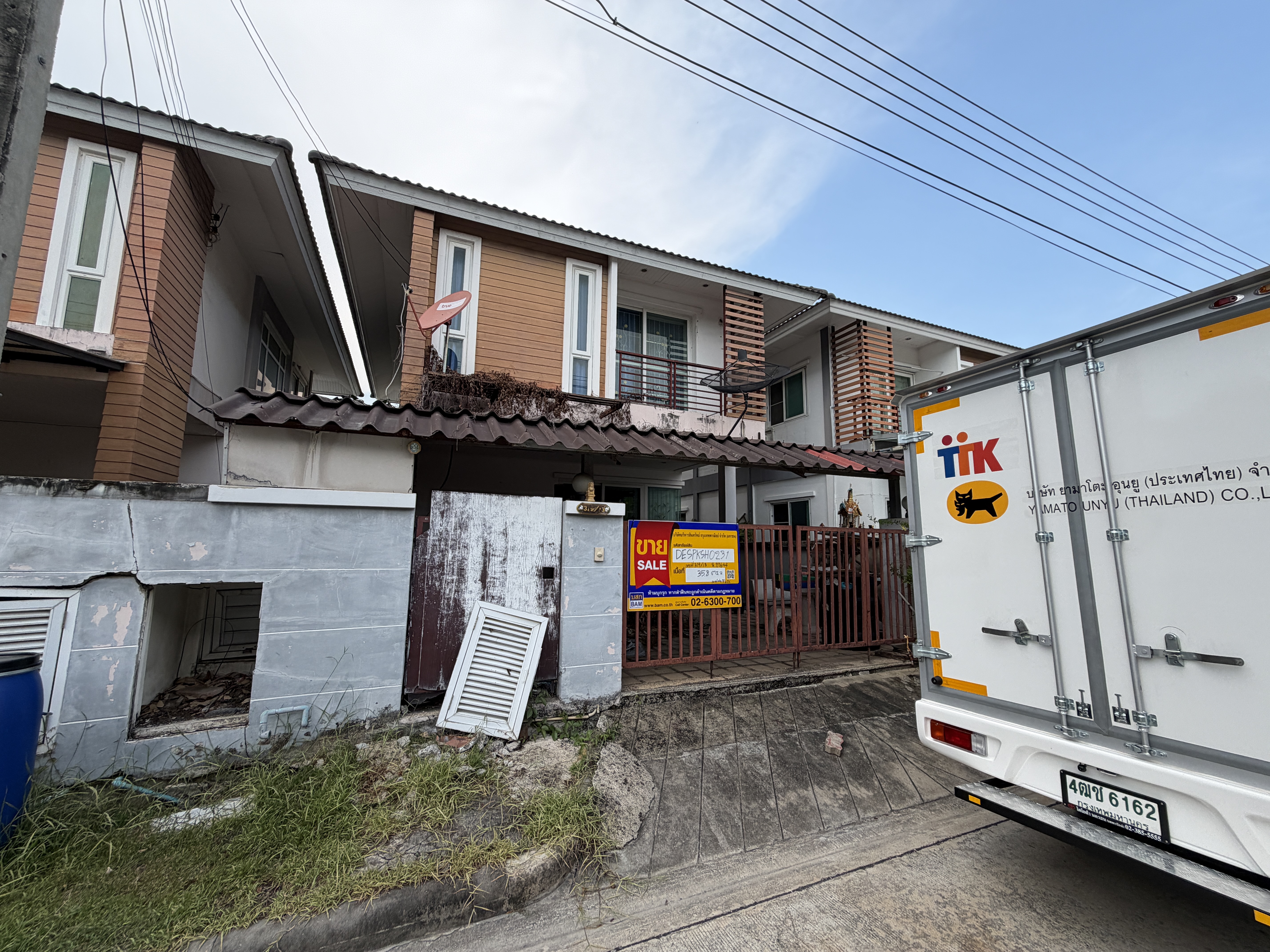บ้านเดี่ยว บางพลีใหญ่ บางพลี สมุทรปราการ