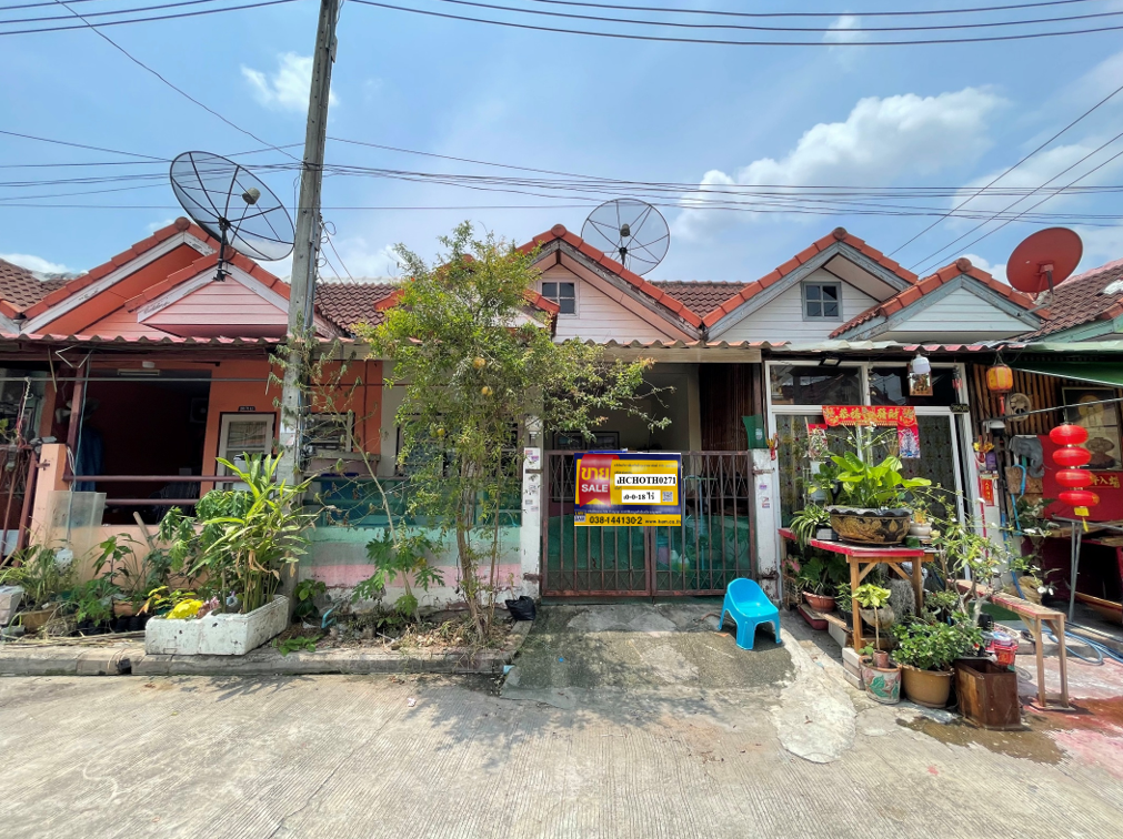 ทาวน์เฮาส์   ชลบุรี