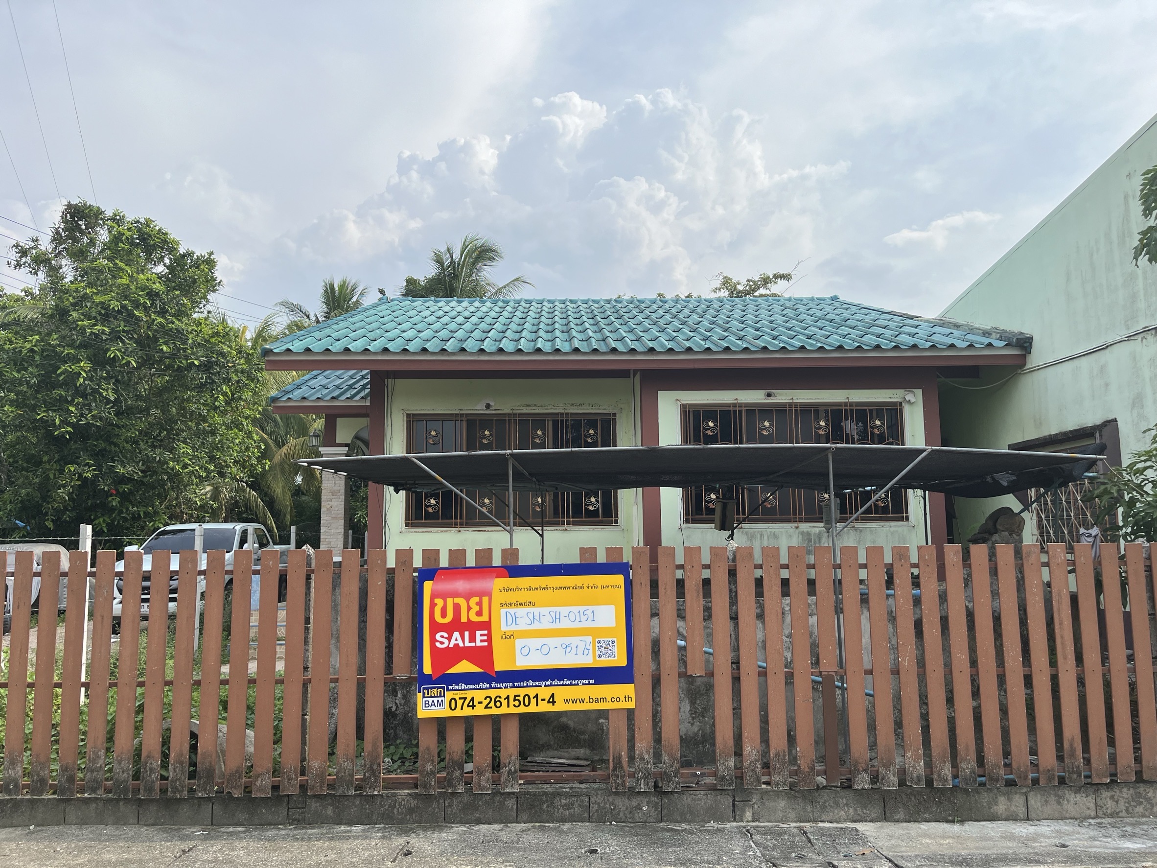 บ้านเดี่ยว   สงขลา