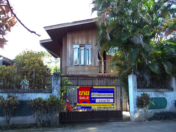 บ้านเดี่ยว   เชียงใหม่