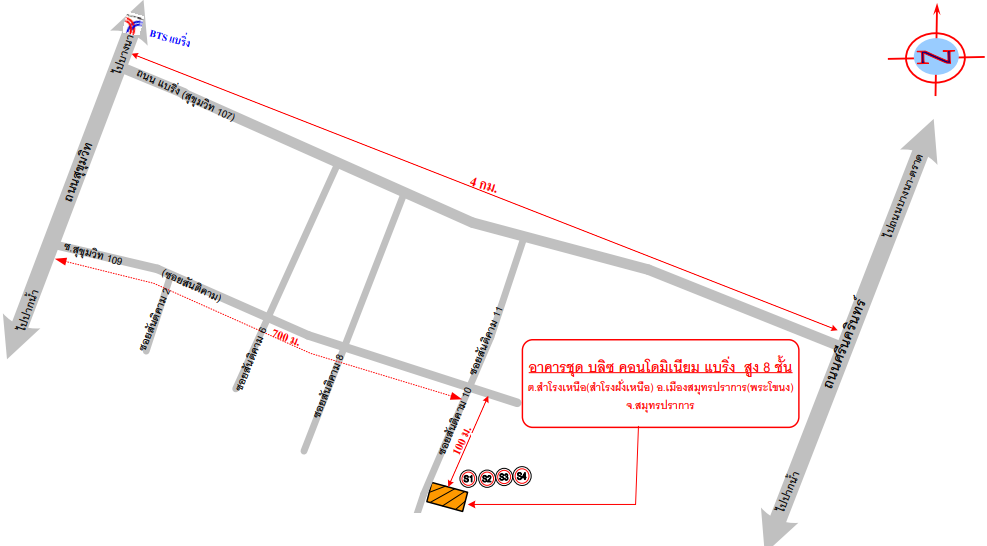 ห้องชุด สำโรงเหนือ เมืองสมุทรปราการ สมุทรปราการ