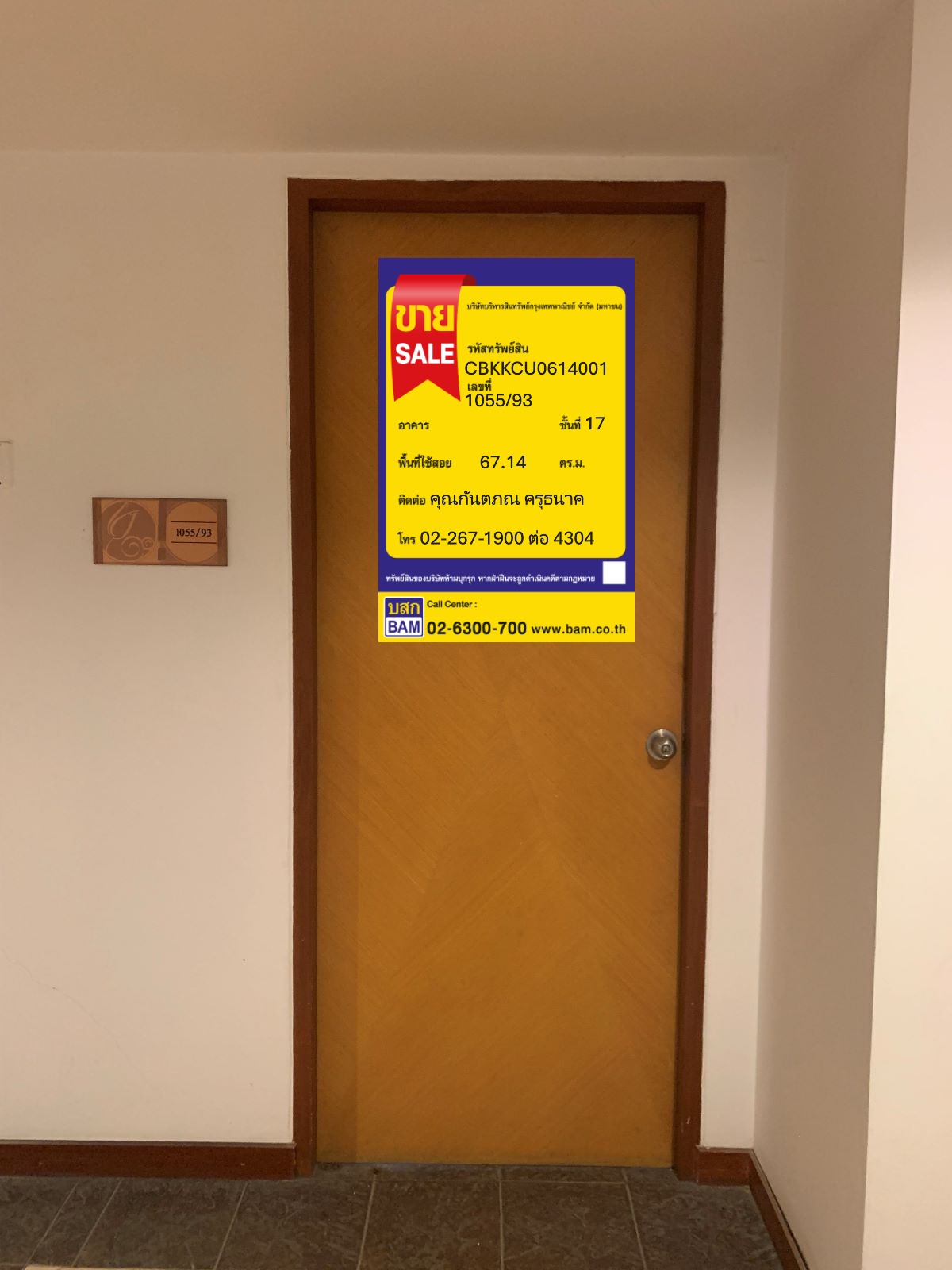 d02428ab-148979-4.jpg