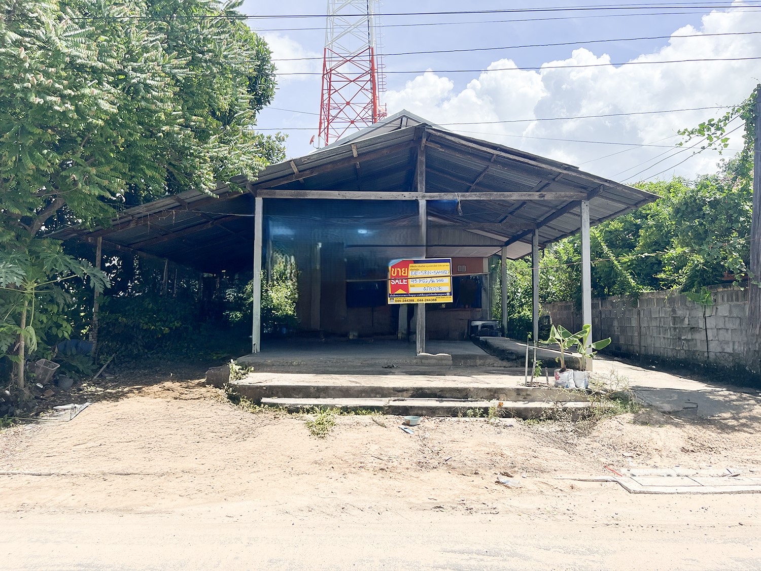 บ้านเดี่ยว ชุมพลบุรี