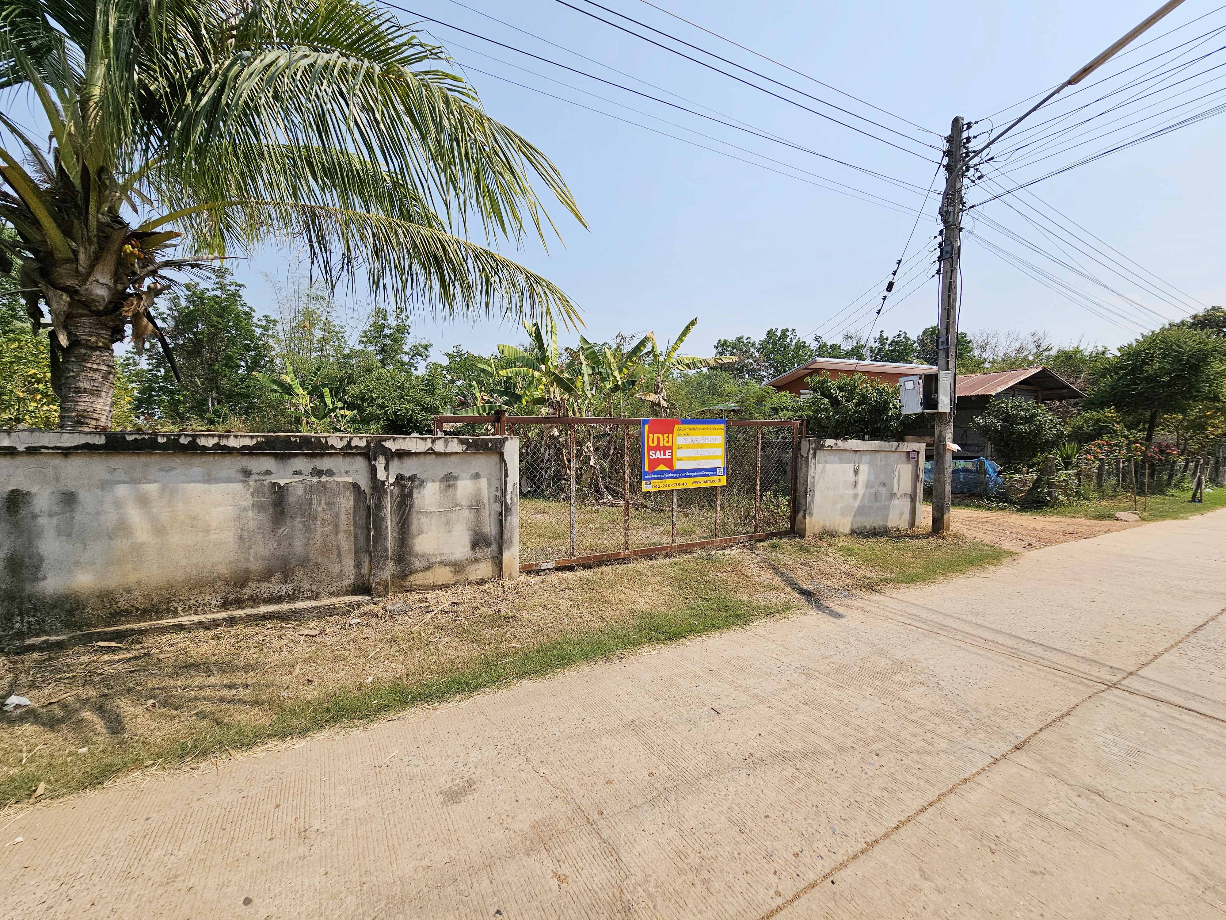 บ้านเดี่ยวตั้งอยู่ในโนนเมือง หนองบัวลำภู