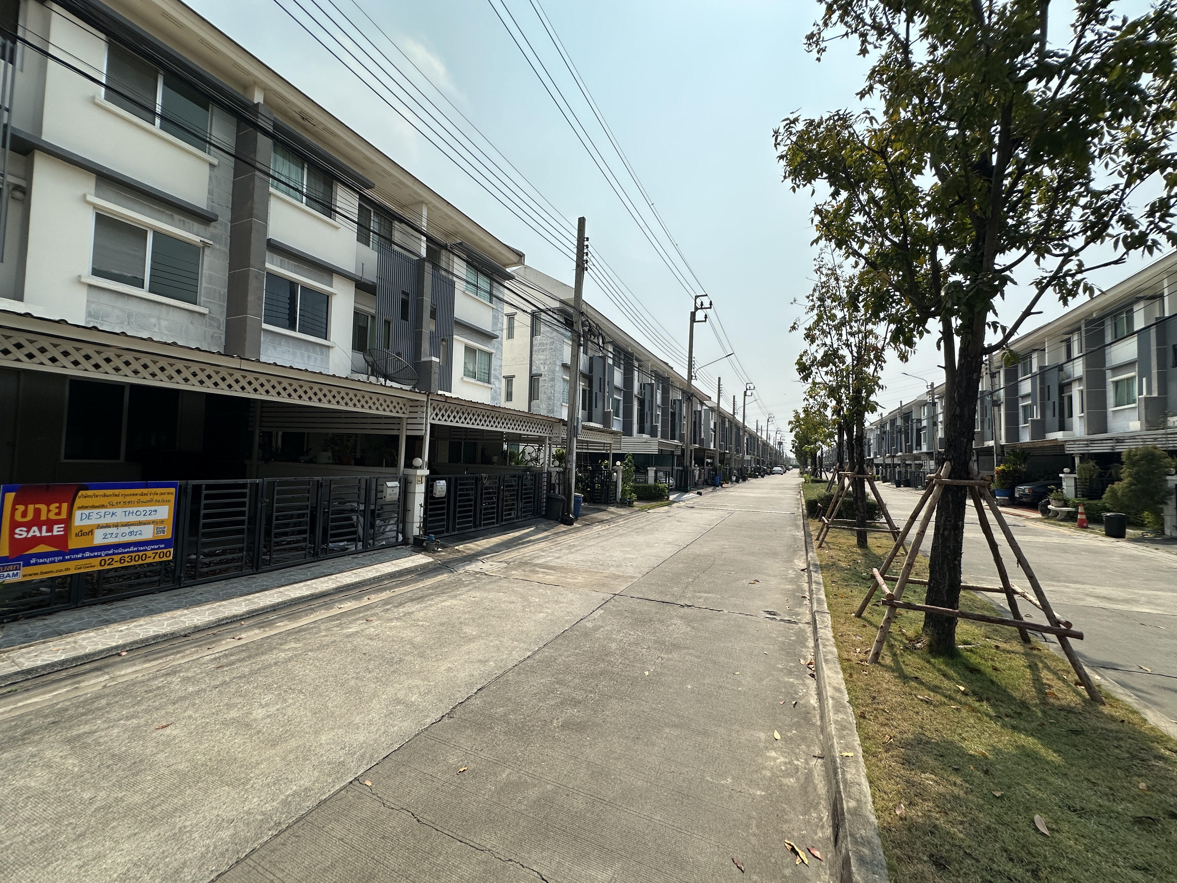 ทาวน์เฮาส์ บางพลีใหญ่ บางพลี สมุทรปราการ
