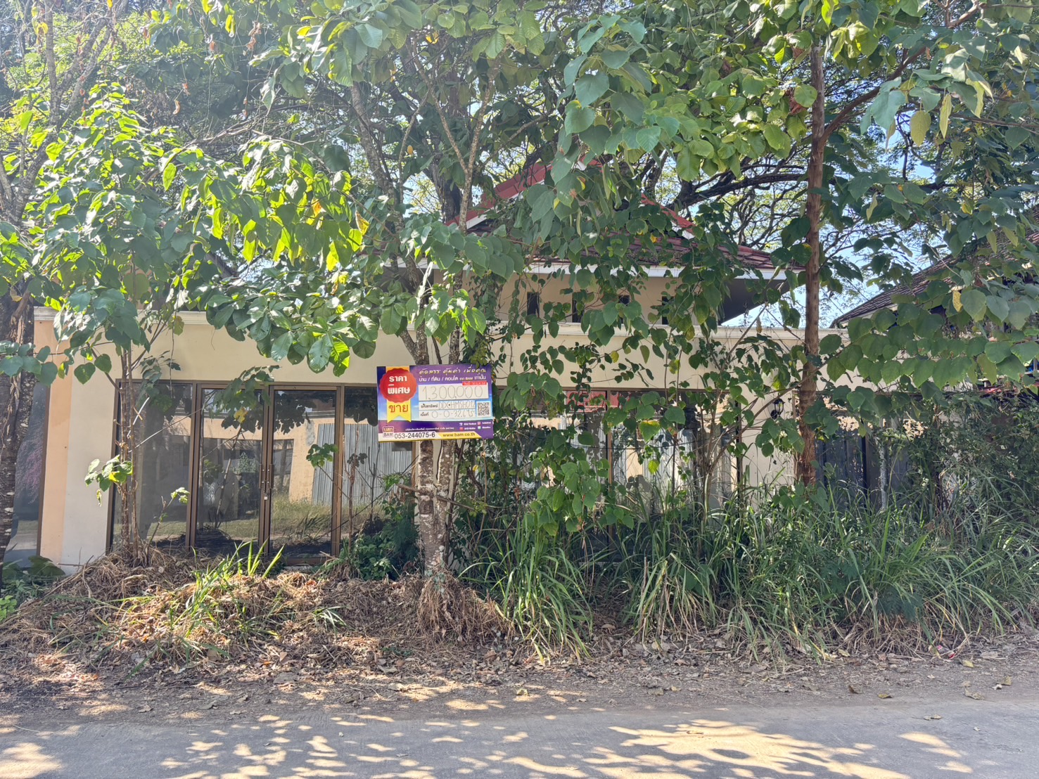 บ้านเดี่ยว โครงการไชโย พลาซ่า เชียงใหม่