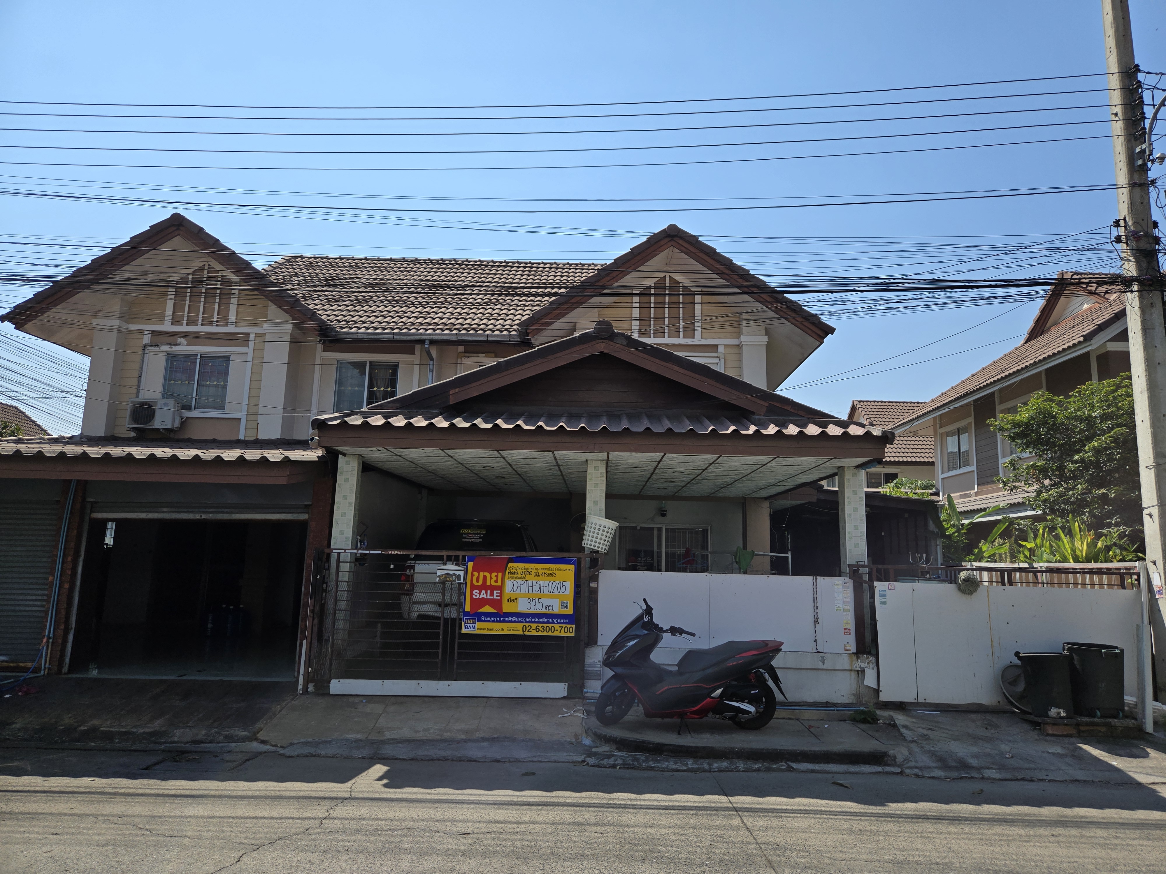 บ้านเดี่ยว คลองสาม คลองหลวง ปทุมธานี