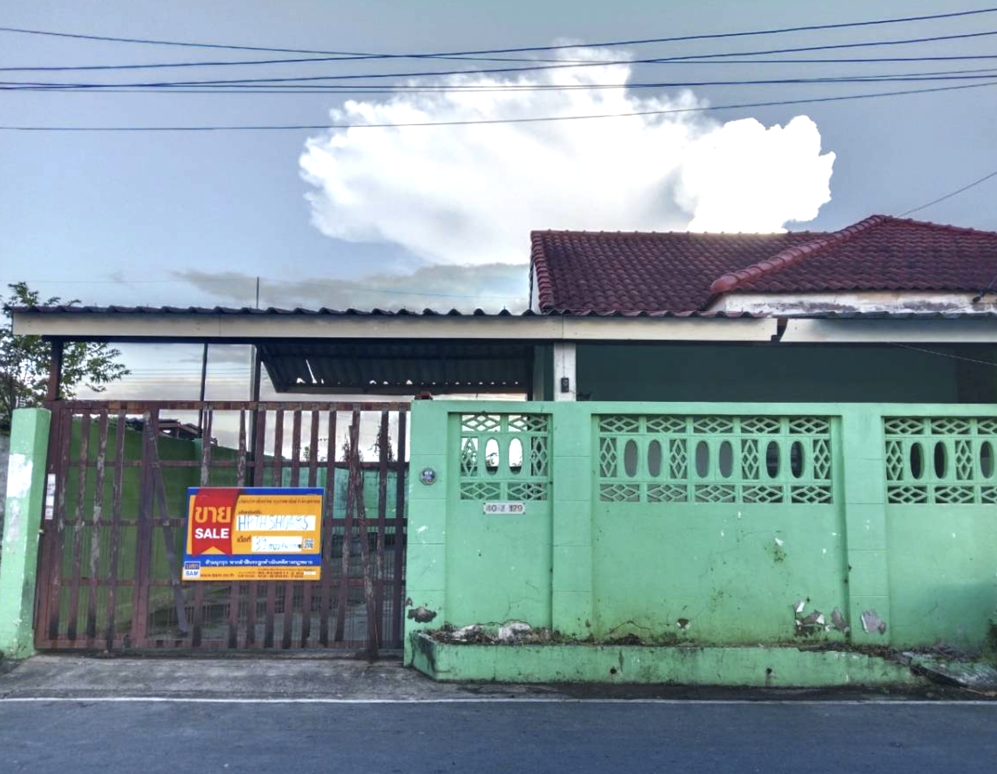 บ้านแฝด โครงการธัญญาพร 2 ธัญบุรี