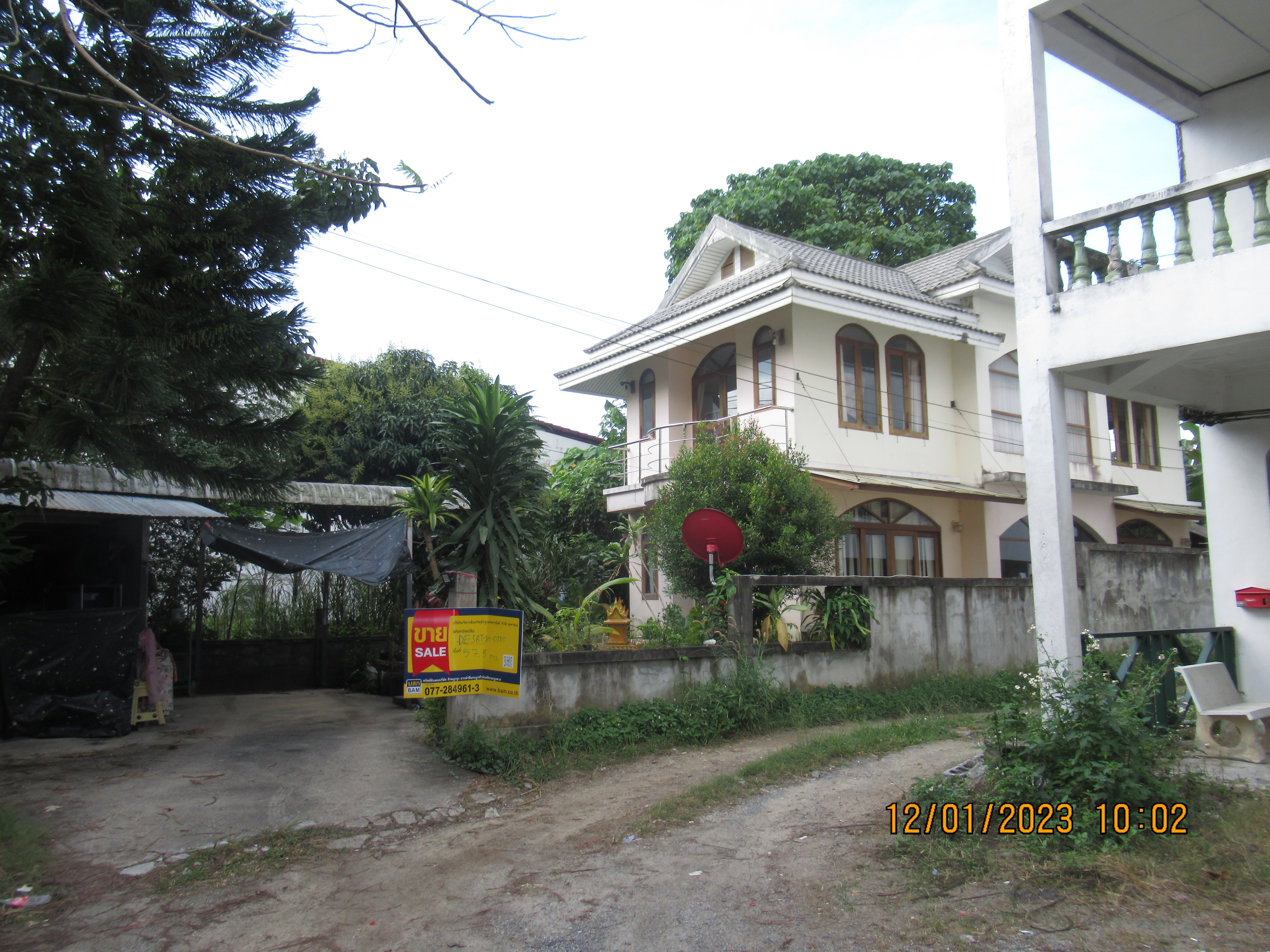 บ้านเดี่ยว ตลิ่งงาม  สุราษฎร์ธานี