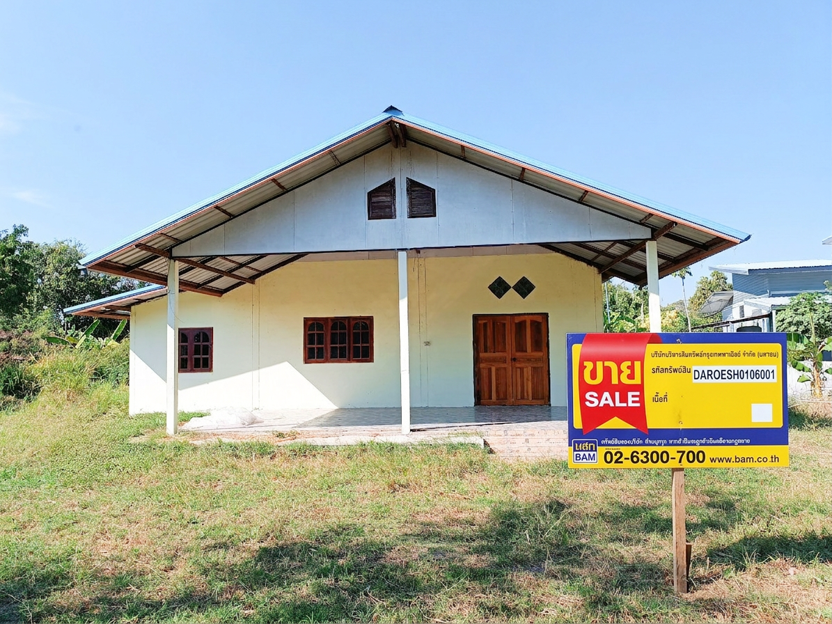 บ้านเดี่ยว หนองไผ่ จังหวัดร้อยเอ็ด