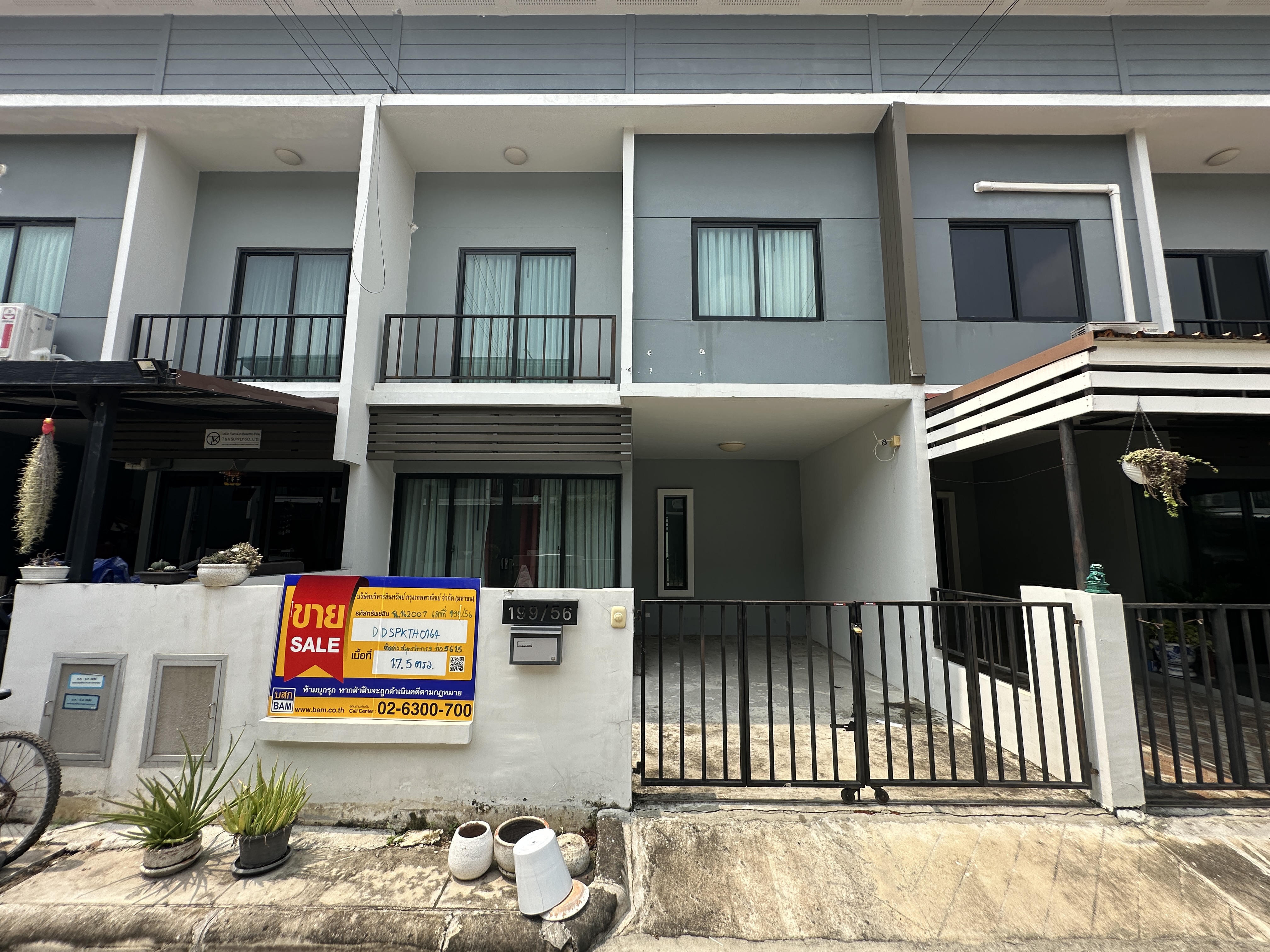 ทาวน์เฮาส์ บางพลีใหญ่ บางพลี สมุทรปราการ