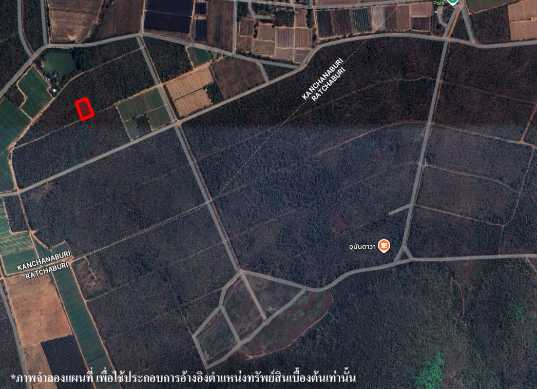 ที่ดิน   กาญจนบุรี