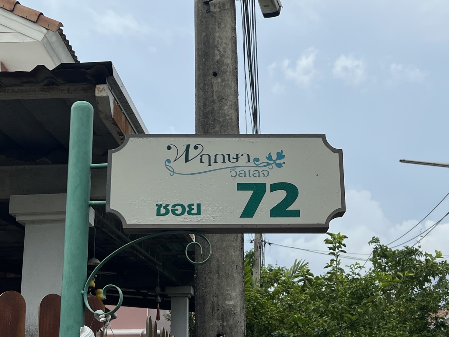 S__28696843.jpg