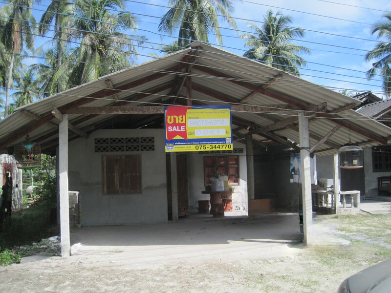 บ้านเดี่ยว เมืองนครศรีธรรมราช