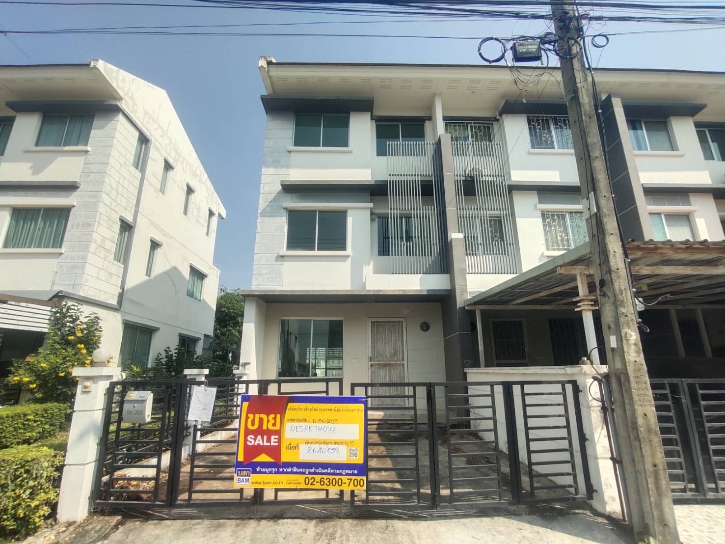 ทาวน์เฮาส์ บางพลีใหญ่ บางพลี สมุทรปราการ