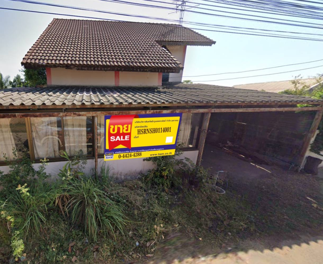 บ้านเดี่ยว ชุมพลบุรี สุรินทร์