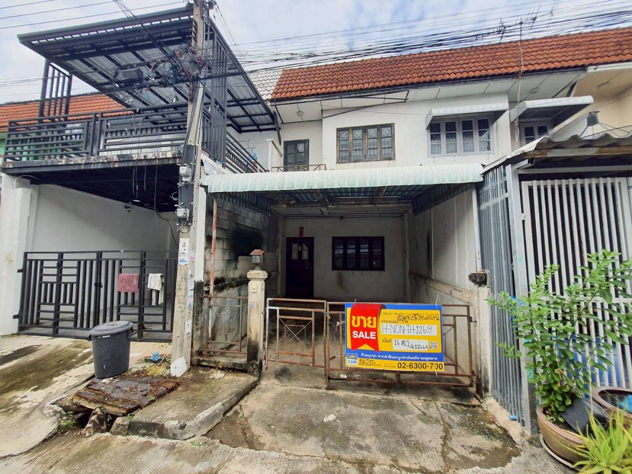 Baan Buathong 4