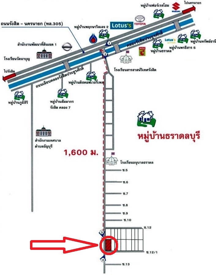 ทาวน์เฮาส์ ลำผักกูด ธัญบุรี ปทุมธานี
