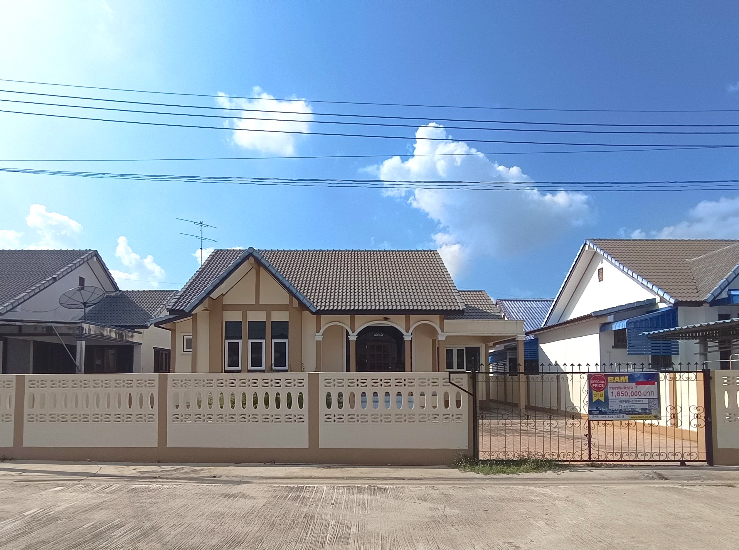บ้านเดี่ยว โครงการไพบูลย์สุข ดอนเจดีย์ : ปรับปรุงใหม่