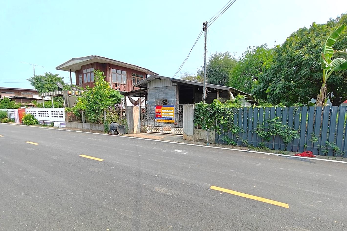 บ้านเดี่ยว ร้อยเอ็ด