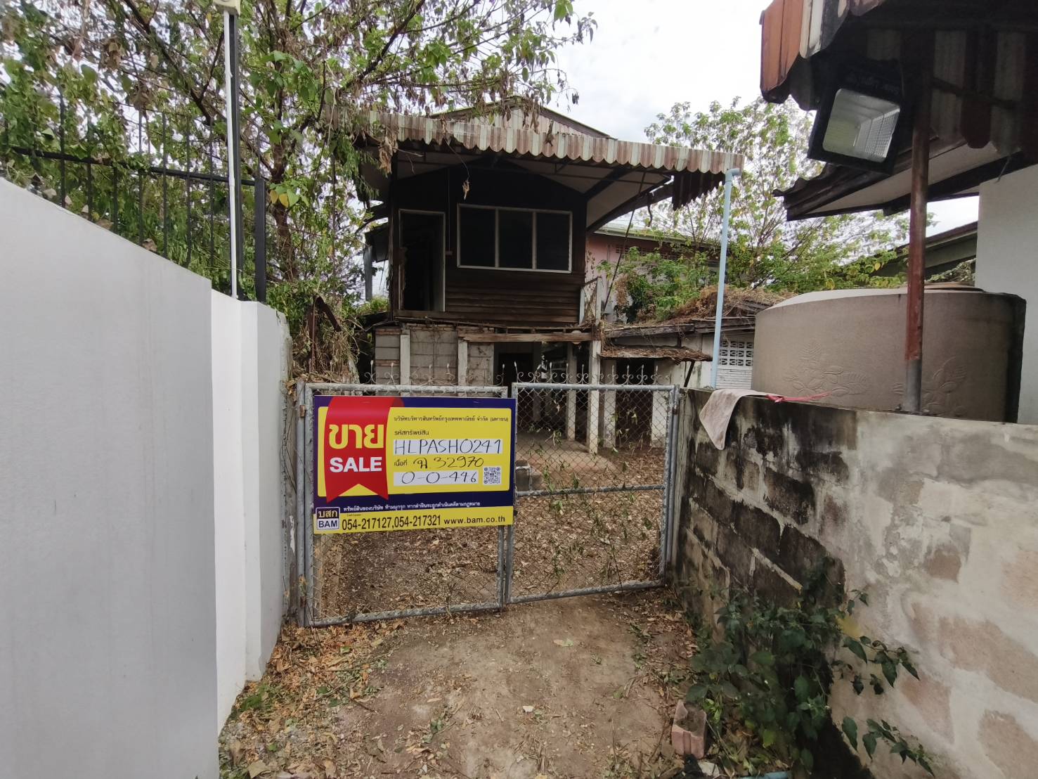 บ้านเดี่ยว โครงการบ้านดงไชย เมืองลำปาง