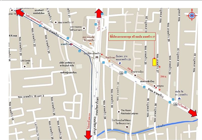 ห้องชุด  ลาดพร้าว กรุงเทพมหานคร