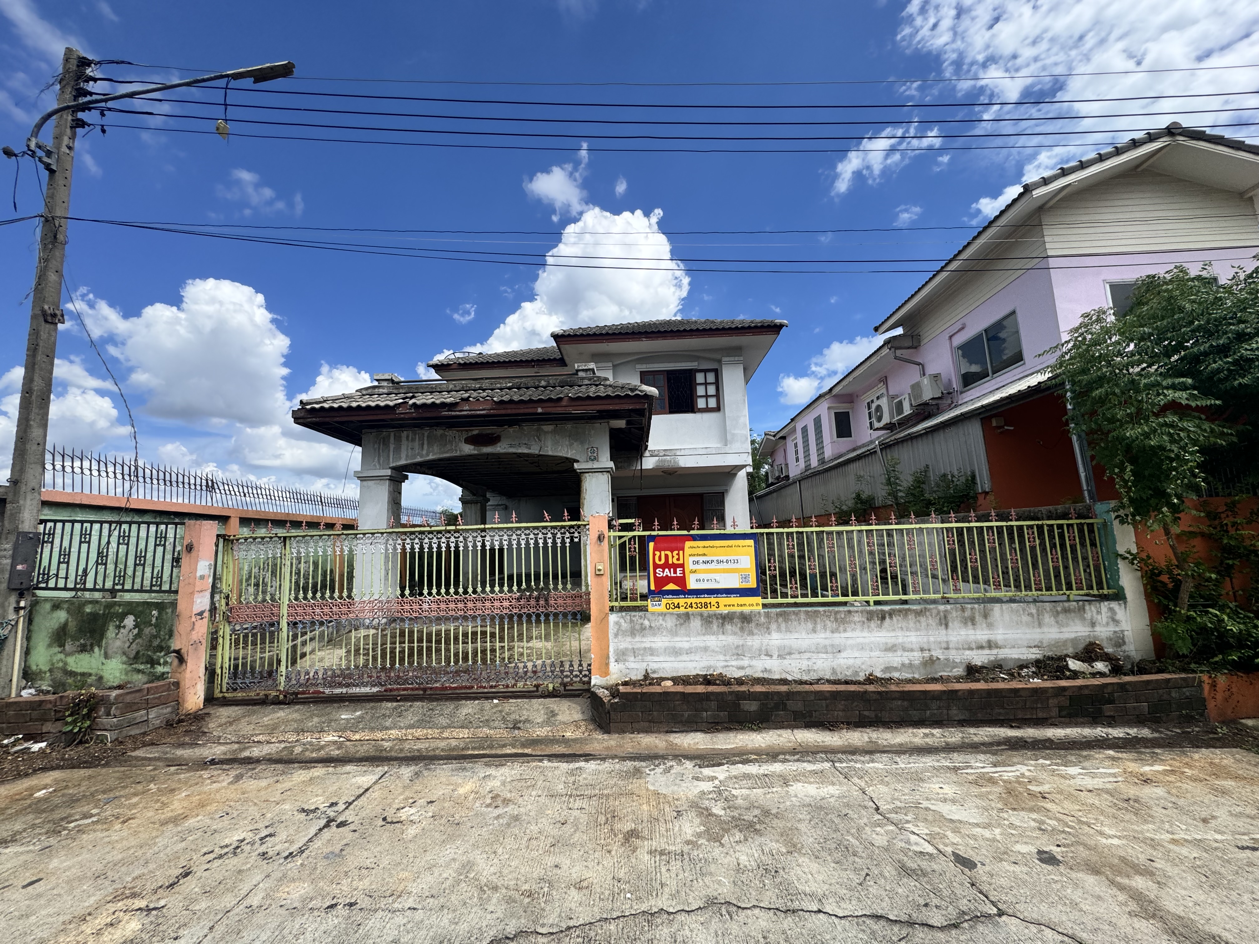 บ้านเดี่ยว กระทุ่มล้ม สามพราน นครปฐม