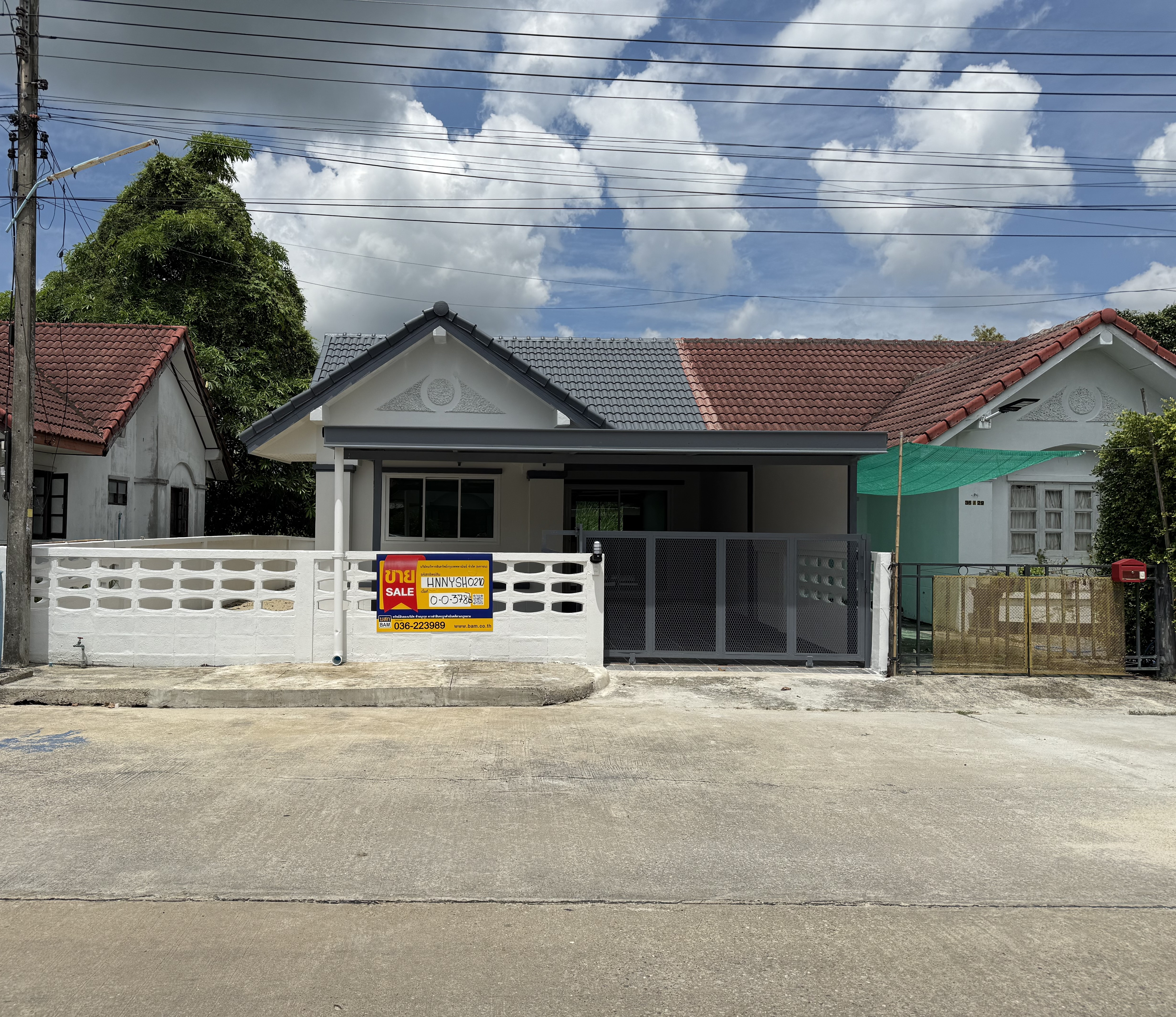 บ้านเดี่ยว คลองใหญ่  นครนายก