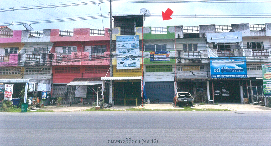 บ้านพักอาศัย 2 ชั้น เมืองสุโขทัย