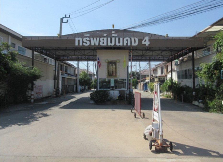 ทาวน์เฮาส์ บางบ่อ บางบ่อ สมุทรปราการ